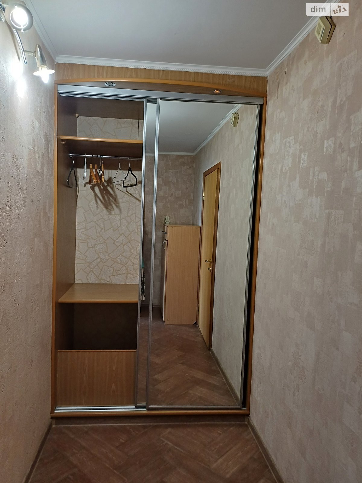 однокомнатная квартира в Киеве, район Оболонь, на пл. Оболонская 1 в аренду на долгий срок помесячно фото 1 однокомнатная квартира в Киеве, район Оболонь, на пл. Оболонская 1 в аренду на долгий срок помесячно фото 1