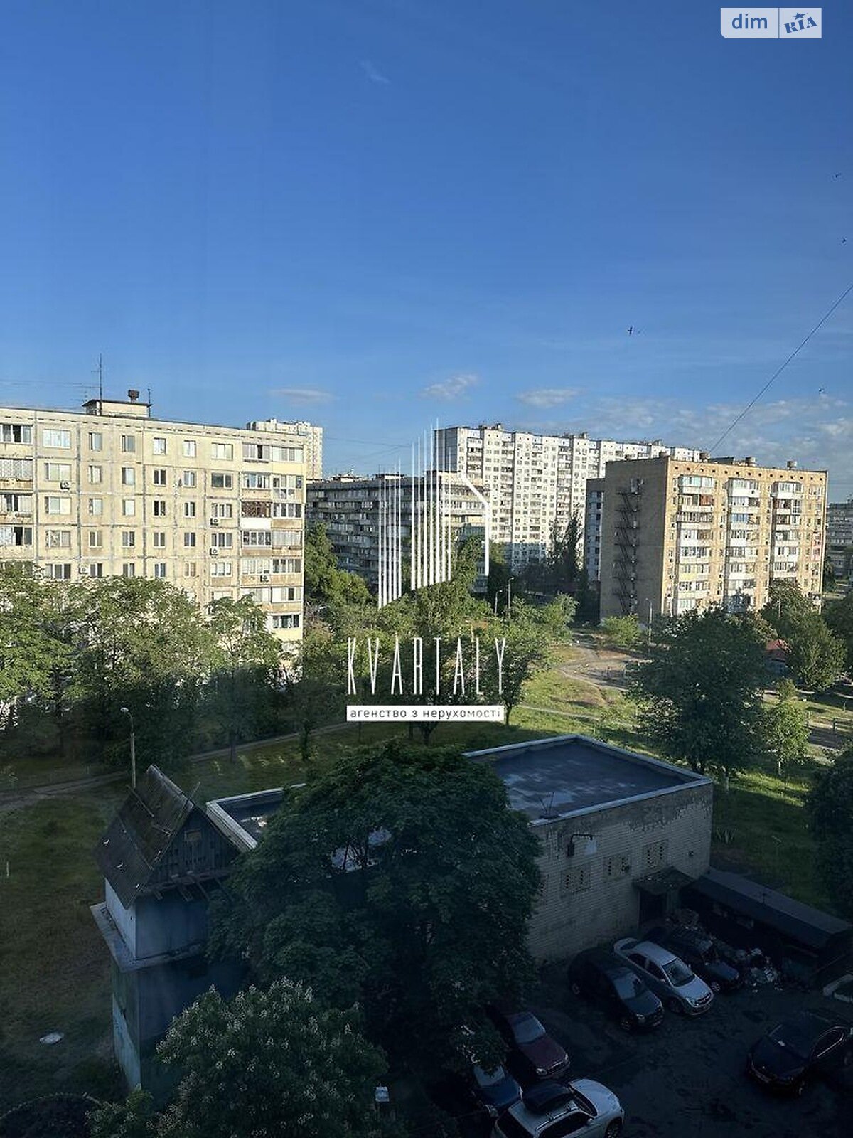 двухкомнатная квартира в Киеве, район Оболонь, на просп. Оболонский 5А в аренду на долгий срок помесячно фото 1 двухкомнатная квартира в Киеве, район Оболонь, на просп. Оболонский 5А в аренду на долгий срок помесячно фото 1