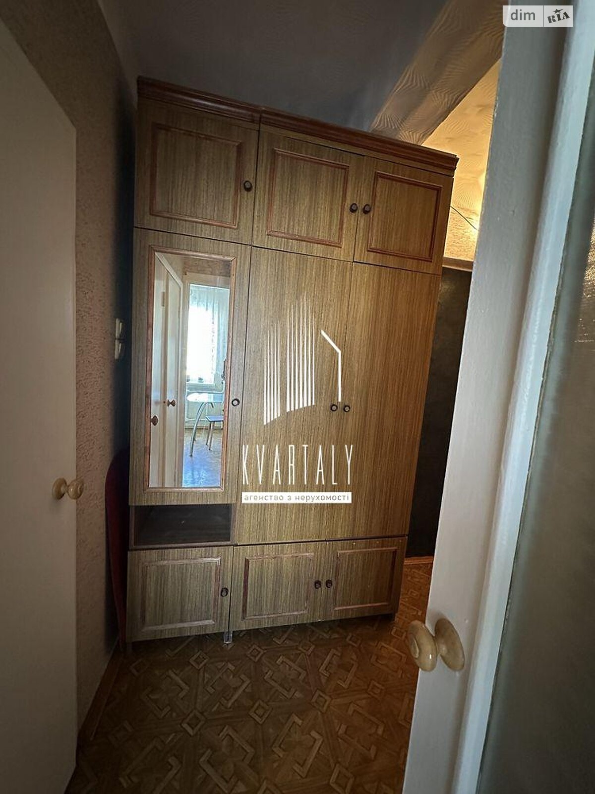 двухкомнатная квартира в Киеве, район Оболонь, на просп. Оболонский 5А в аренду на долгий срок помесячно фото 1 двухкомнатная квартира в Киеве, район Оболонь, на просп. Оболонский 5А в аренду на долгий срок помесячно фото 1