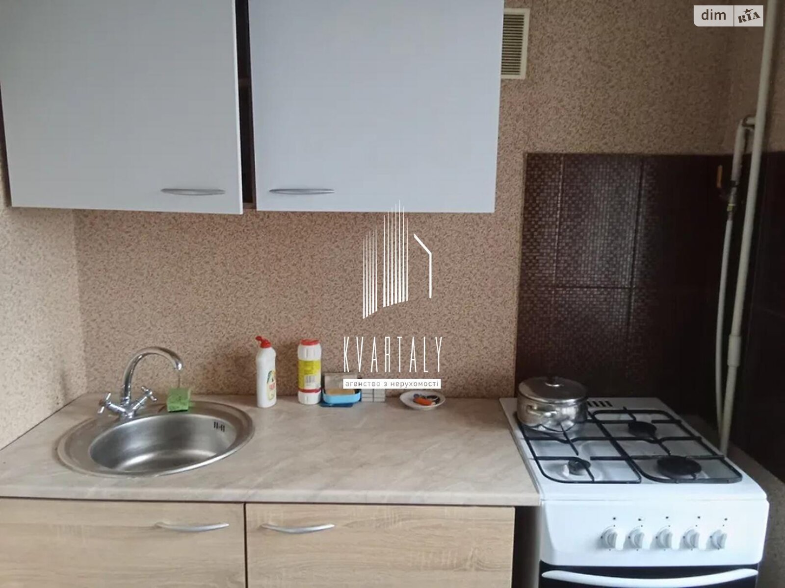 однокімнатна квартира в Києві, район Оболонь, на просп. Оболонський 16А в довготривалу оренду помісячно фото 1 однокімнатна квартира в Києві, район Оболонь, на просп. Оболонський 16А в довготривалу оренду помісячно фото 1