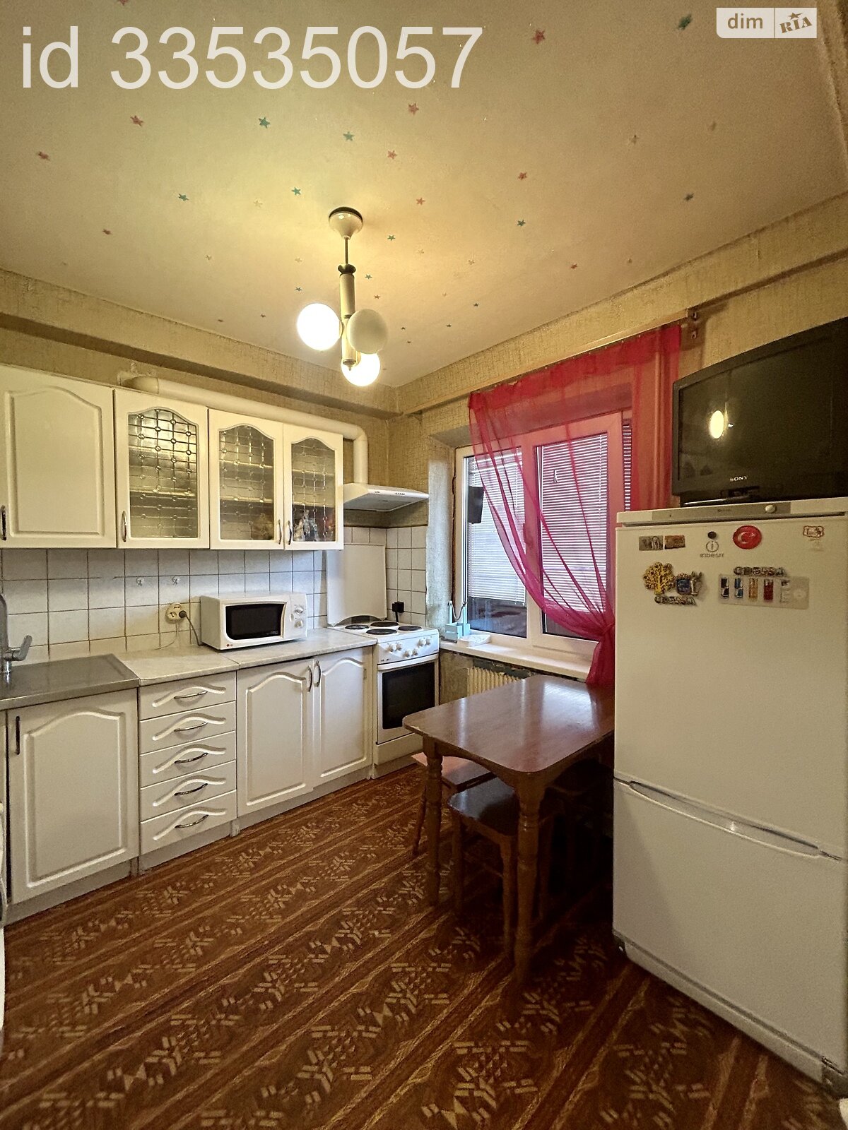 однокімнатна квартира в Києві, район undefined, на просп. Оболонський 37 в довготривалу оренду помісячно фото 1 однокімнатна квартира в Києві, район undefined, на просп. Оболонський 37 в довготривалу оренду помісячно фото 1