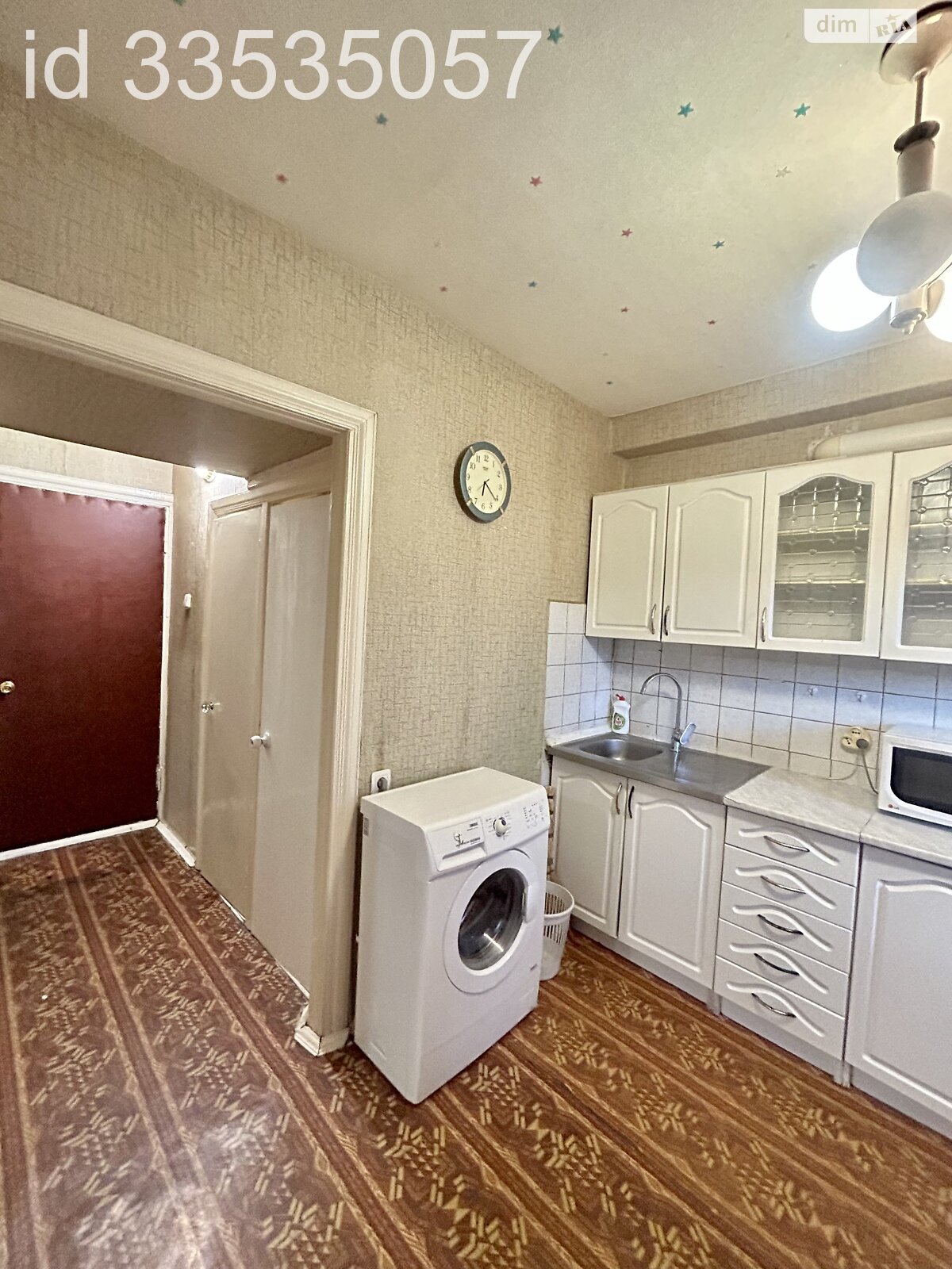 однокімнатна квартира в Києві, район undefined, на просп. Оболонський 37 в довготривалу оренду помісячно фото 1 однокімнатна квартира в Києві, район undefined, на просп. Оболонський 37 в довготривалу оренду помісячно фото 1