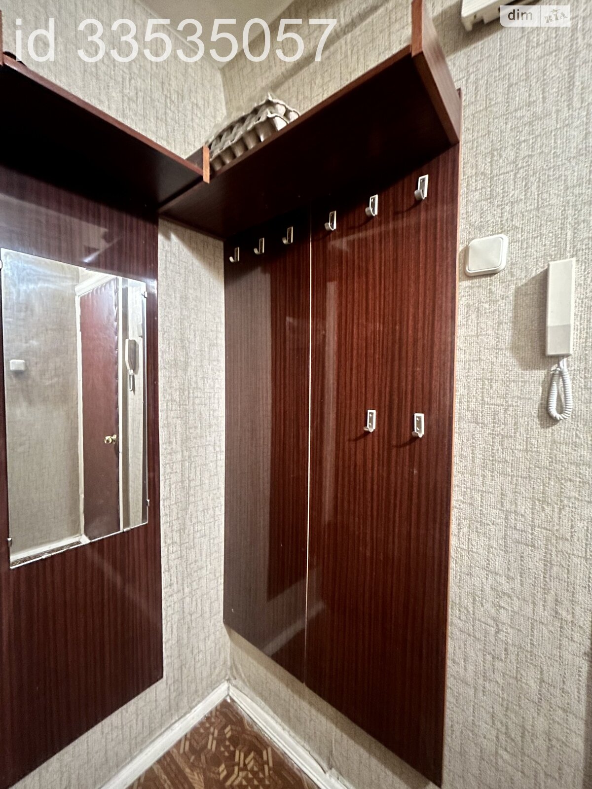 однокімнатна квартира в Києві, район undefined, на просп. Оболонський 37 в довготривалу оренду помісячно фото 1 однокімнатна квартира в Києві, район undefined, на просп. Оболонський 37 в довготривалу оренду помісячно фото 1