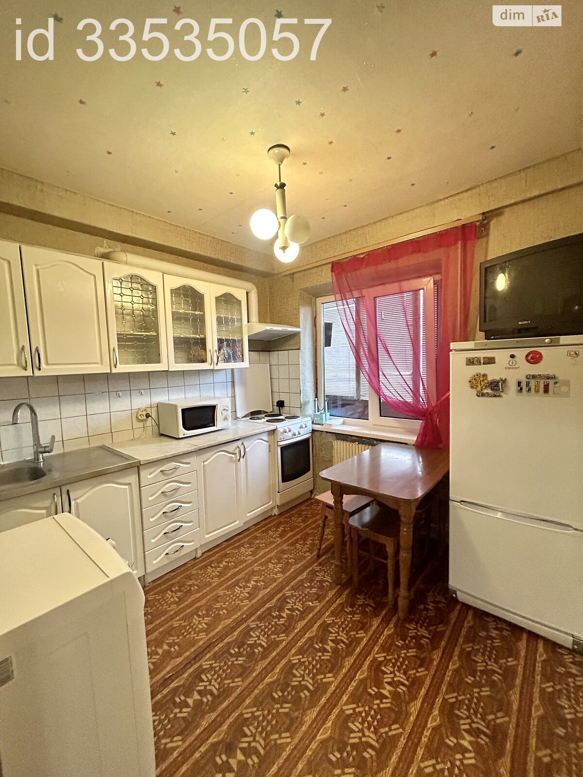 однокімнатна квартира в Києві, район undefined, на просп. Оболонський 37 в довготривалу оренду помісячно фото 1 однокімнатна квартира в Києві, район undefined, на просп. Оболонський 37 в довготривалу оренду помісячно фото 1