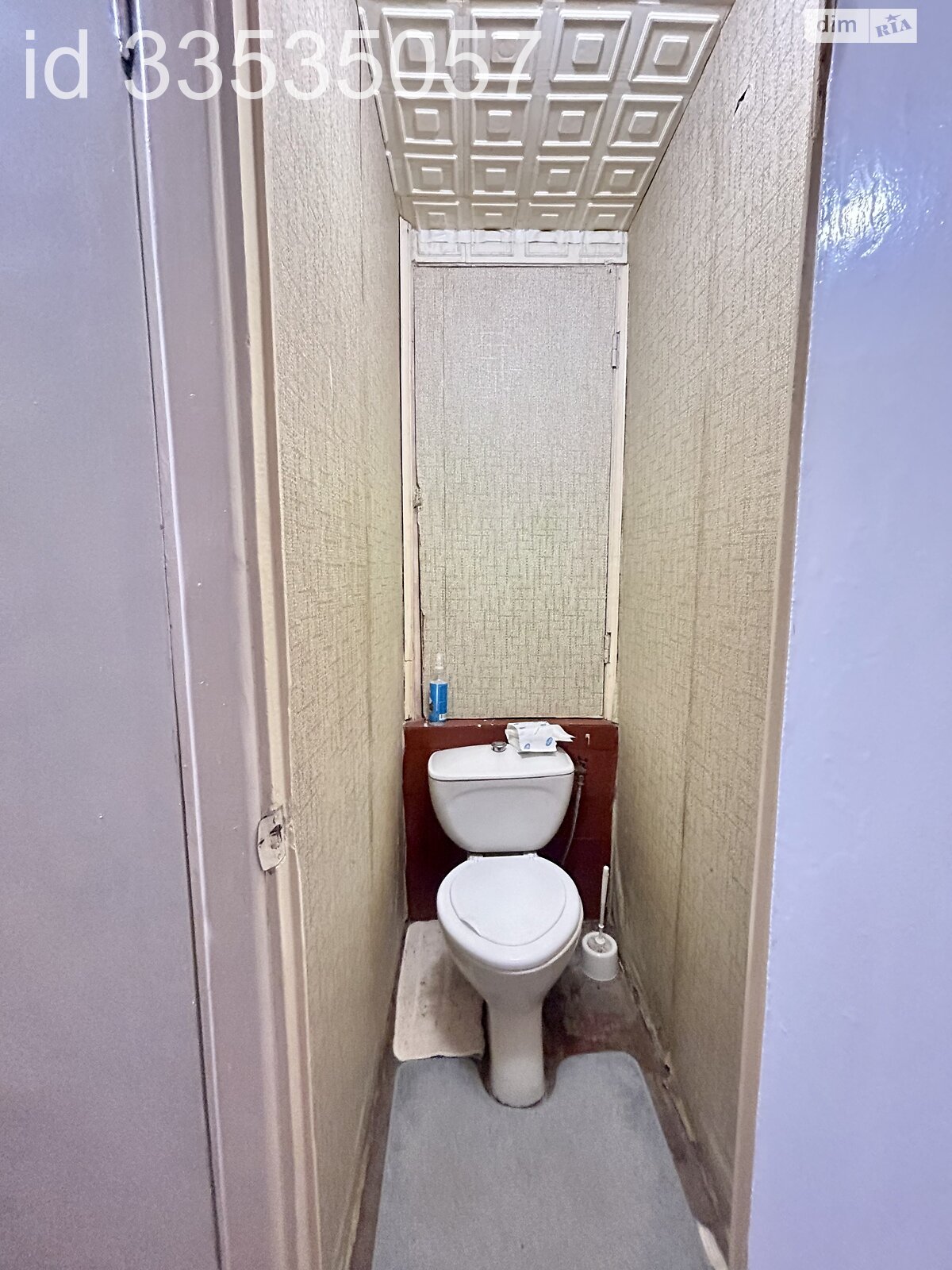 однокімнатна квартира в Києві, район undefined, на просп. Оболонський 37 в довготривалу оренду помісячно фото 1 однокімнатна квартира в Києві, район undefined, на просп. Оболонський 37 в довготривалу оренду помісячно фото 1