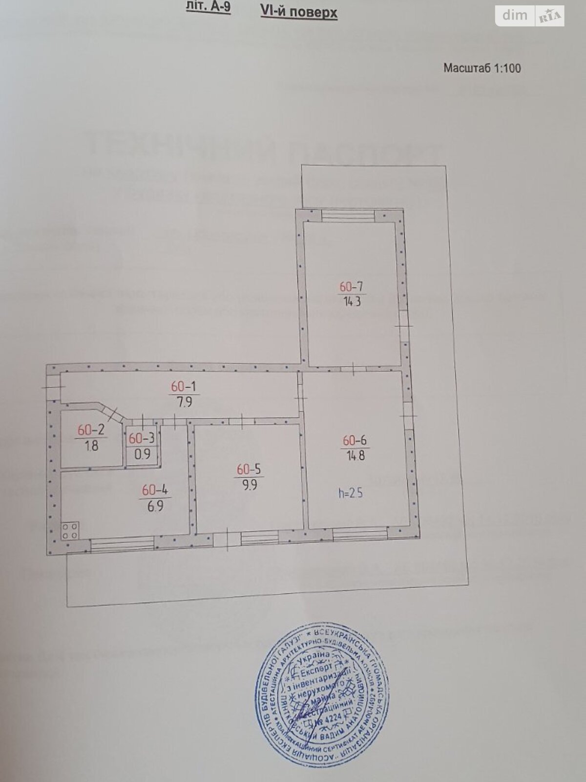 трикімнатна квартира в Києві, район undefined, на просп. Оболонський 10А, кв. 60 в довготривалу оренду помісячно фото 1 трикімнатна квартира в Києві, район undefined, на просп. Оболонський 10А, кв. 60 в довготривалу оренду помісячно фото 1