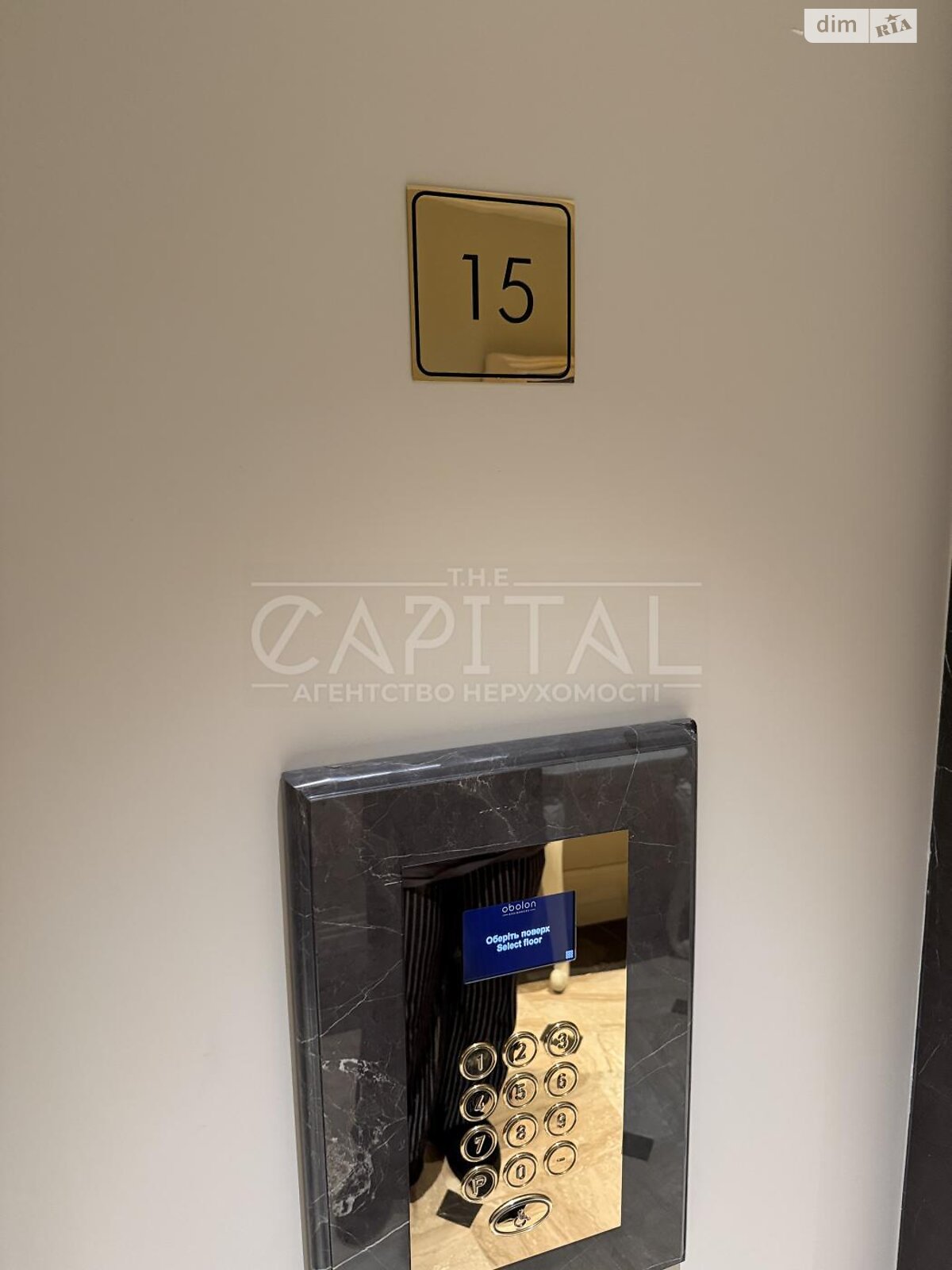 двухкомнатная квартира в Киеве, район Оболонь, на просп. Оболонский 26 в аренду на долгий срок помесячно фото 1