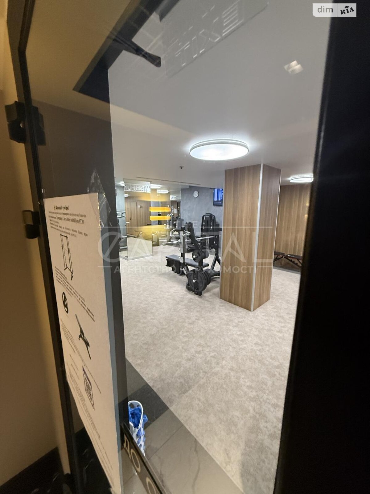 двухкомнатная квартира в Киеве, район Оболонь, на просп. Оболонский 26 в аренду на долгий срок помесячно фото 1