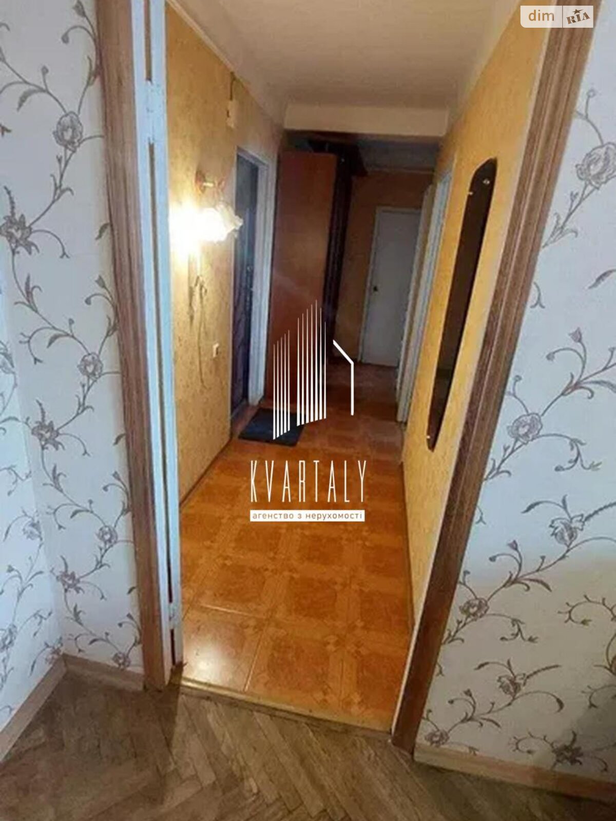 двухкомнатная квартира в Киеве, район Оболонь, на ул. Озерная 30/51 в аренду на долгий срок помесячно фото 1 двухкомнатная квартира в Киеве, район Оболонь, на ул. Озерная 30/51 в аренду на долгий срок помесячно фото 1
