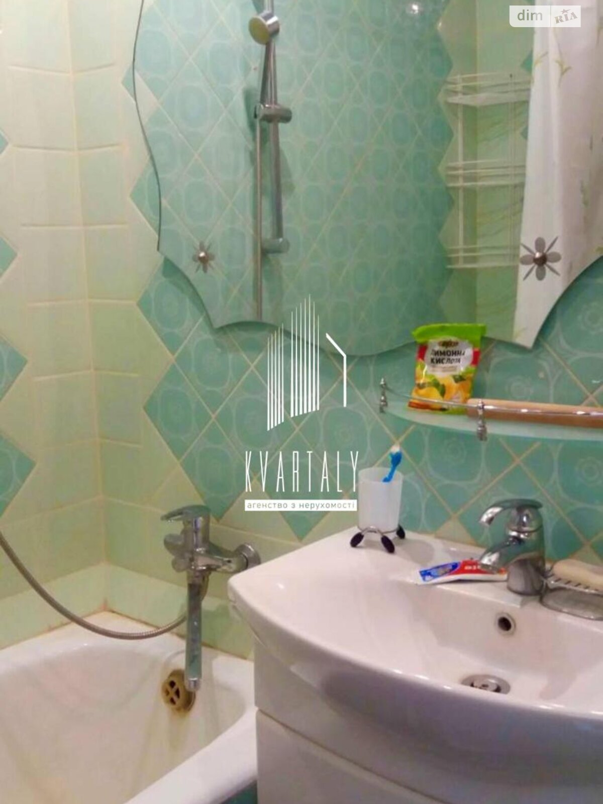 двокімнатна квартира в Києві, район Оболонь, на вул. Приозерна 12 в довготривалу оренду помісячно фото 1 двокімнатна квартира в Києві, район Оболонь, на вул. Приозерна 12 в довготривалу оренду помісячно фото 1