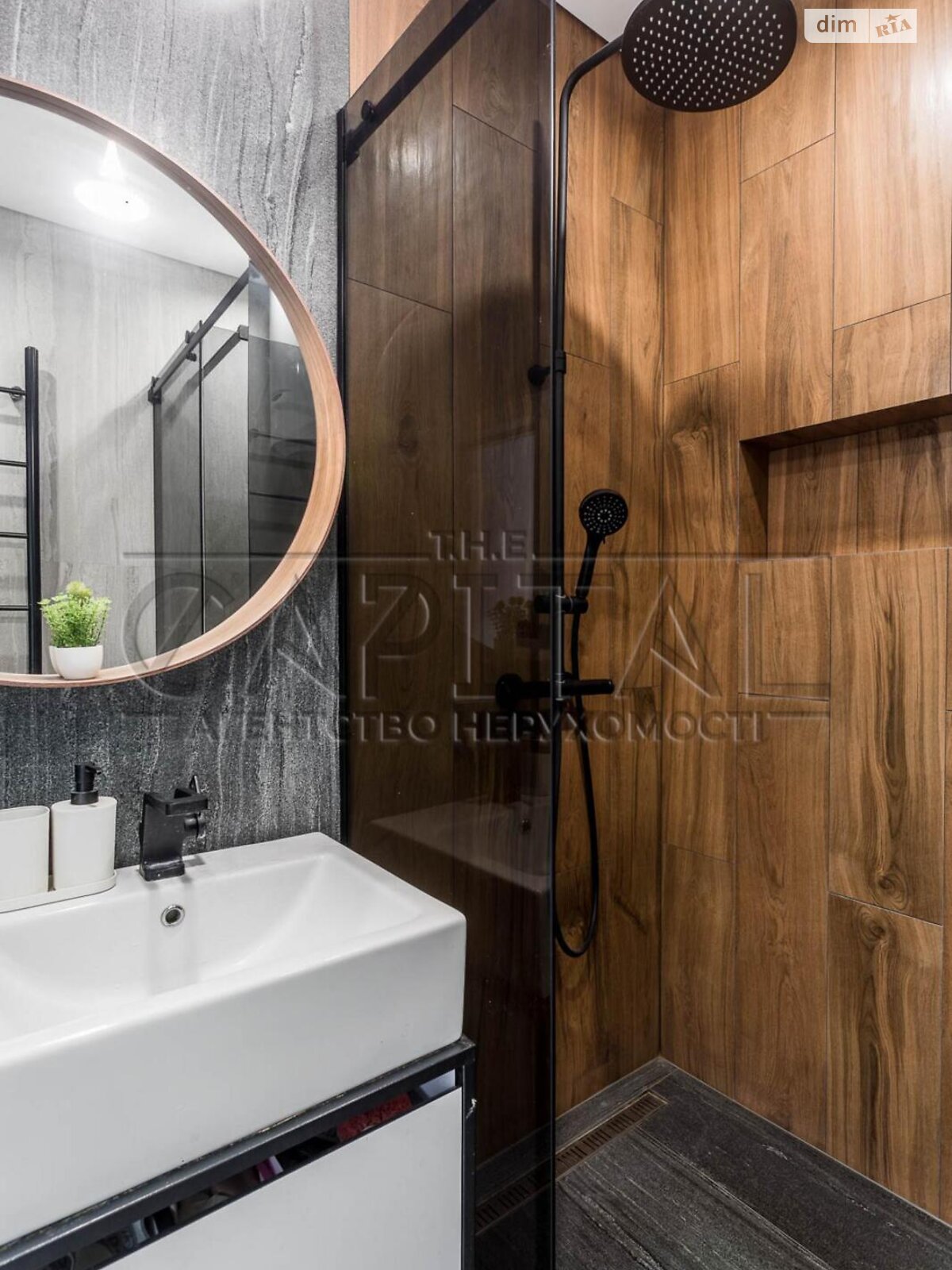 однокімнатна квартира в Києві, район undefined, на просп. Володимира Івасюка 2Д в довготривалу оренду помісячно фото 1 однокімнатна квартира в Києві, район undefined, на просп. Володимира Івасюка 2Д в довготривалу оренду помісячно фото 1