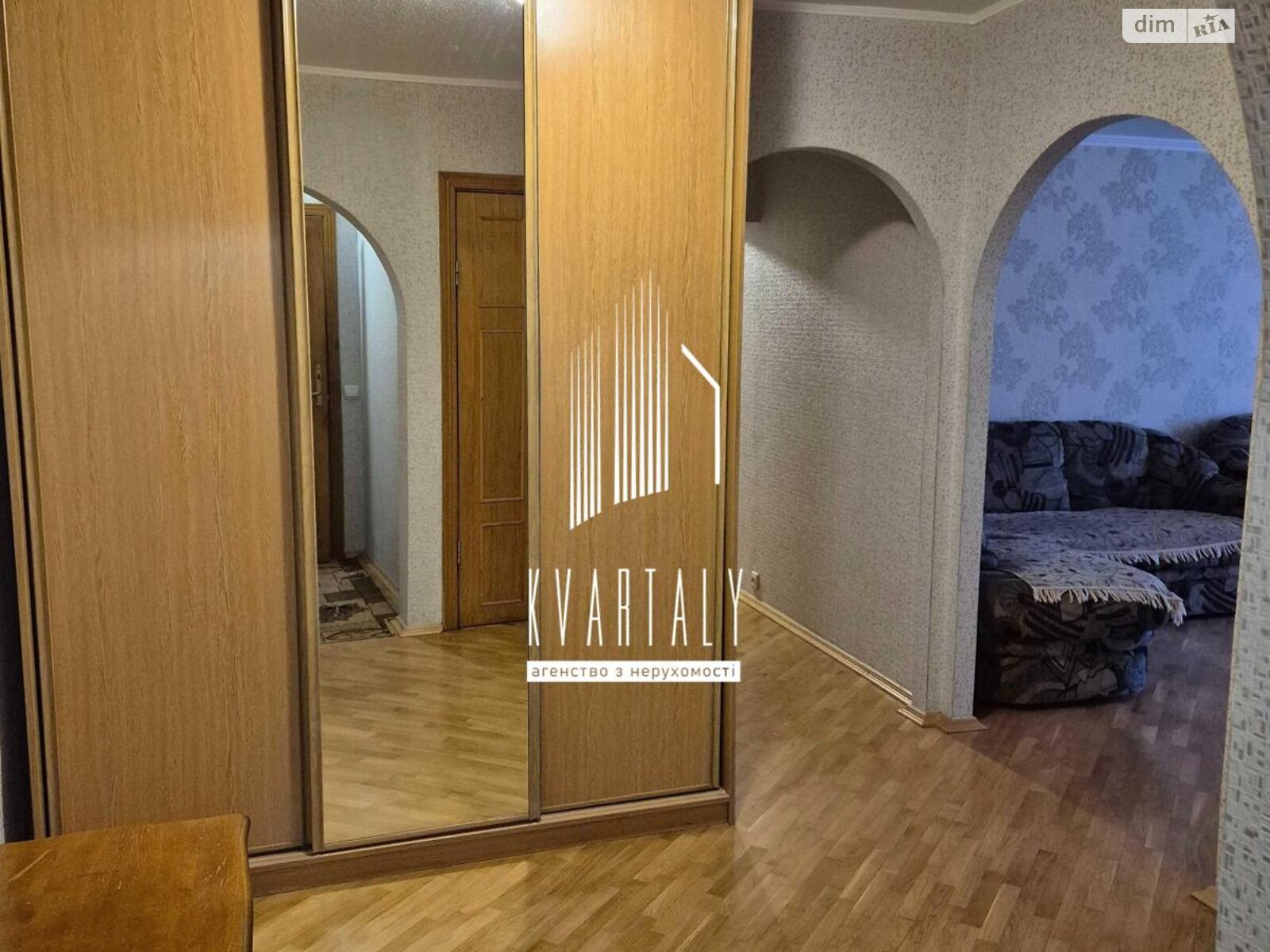 чотирикімнатна квартира в Києві, район Оболонь, на просп. Володимира Івасюка 20 в довготривалу оренду помісячно фото 1 чотирикімнатна квартира в Києві, район Оболонь, на просп. Володимира Івасюка 20 в довготривалу оренду помісячно фото 1