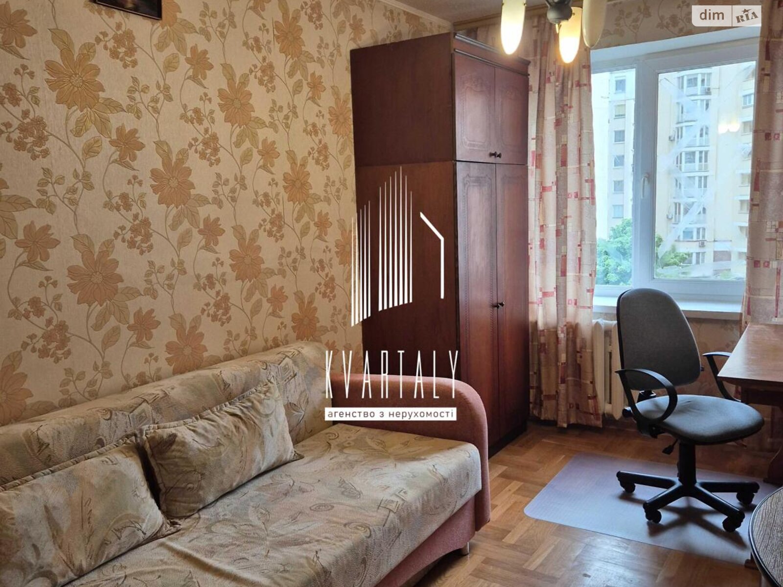 чотирикімнатна квартира в Києві, район Оболонь, на просп. Володимира Івасюка 20 в довготривалу оренду помісячно фото 1 чотирикімнатна квартира в Києві, район Оболонь, на просп. Володимира Івасюка 20 в довготривалу оренду помісячно фото 1