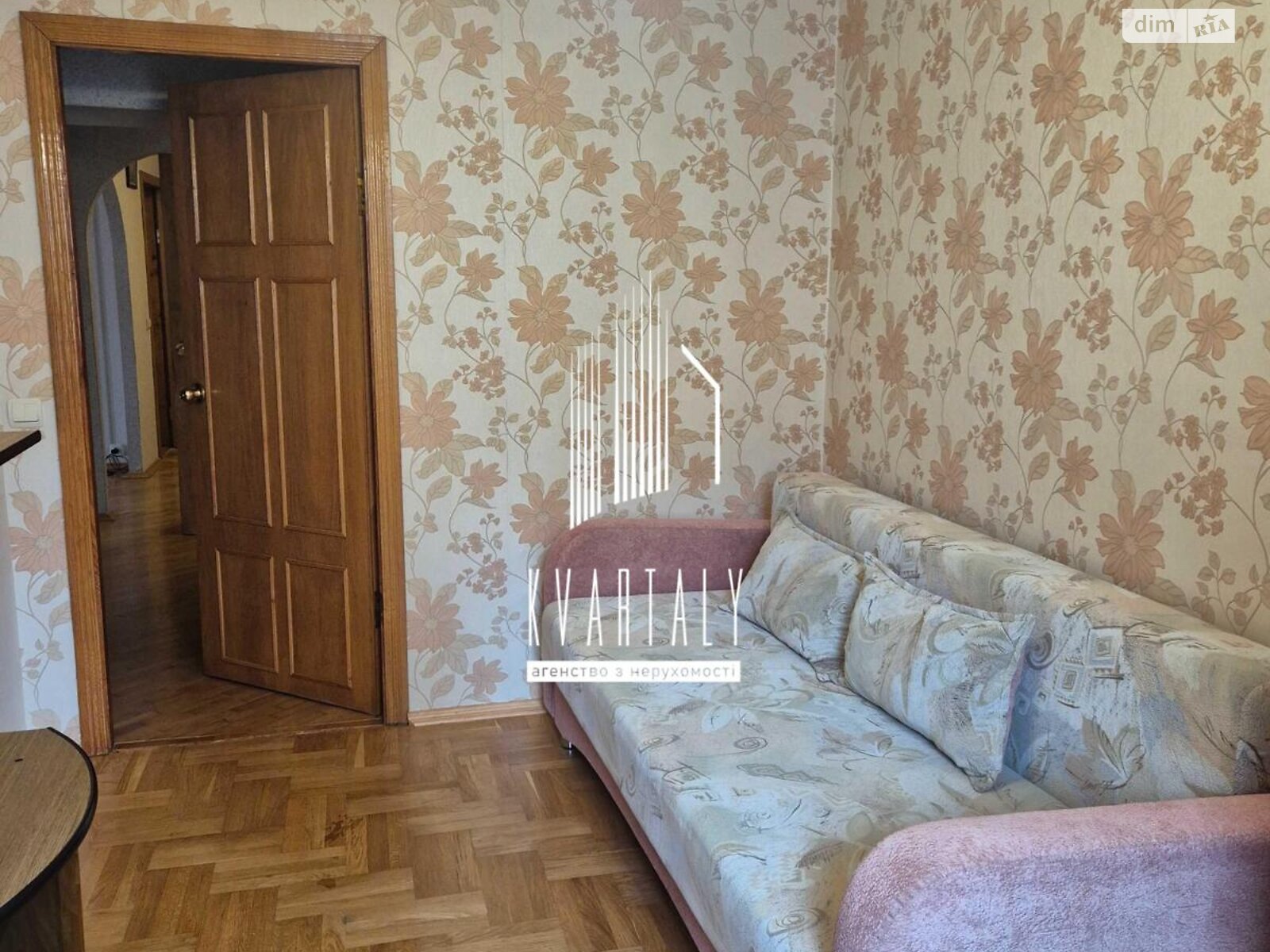 чотирикімнатна квартира в Києві, район Оболонь, на просп. Володимира Івасюка 20 в довготривалу оренду помісячно фото 1 чотирикімнатна квартира в Києві, район Оболонь, на просп. Володимира Івасюка 20 в довготривалу оренду помісячно фото 1