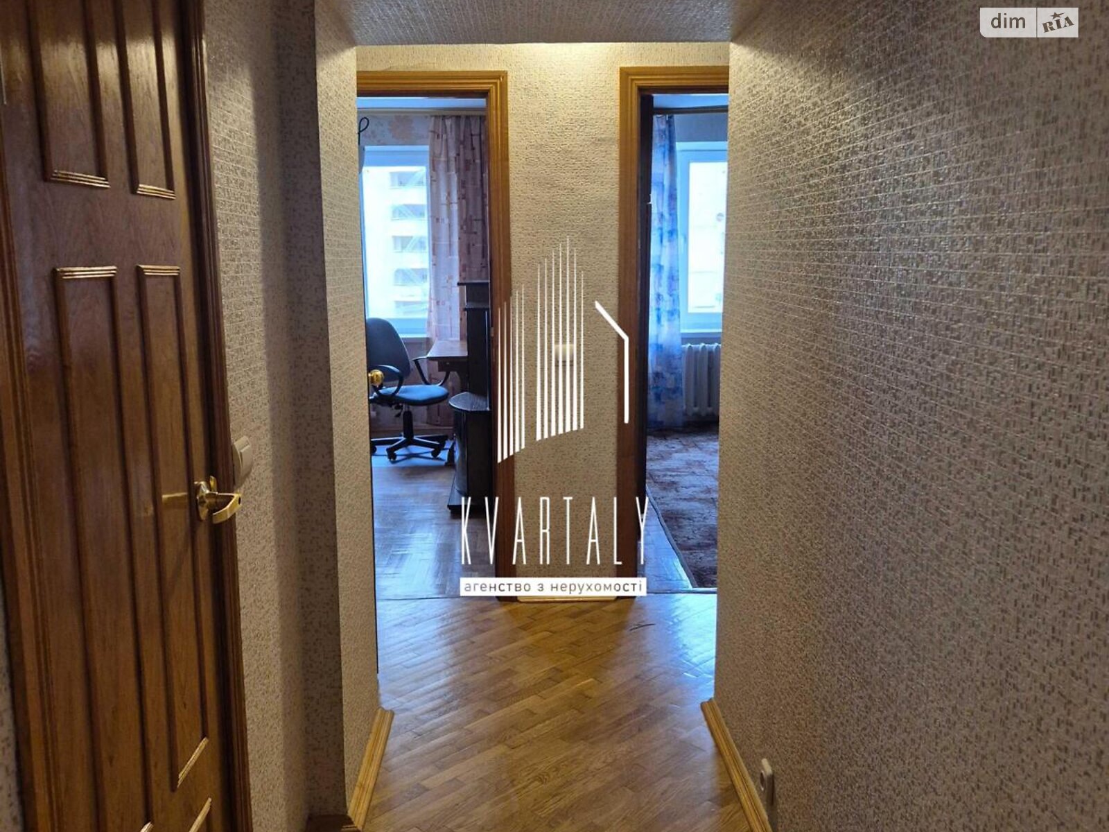 чотирикімнатна квартира в Києві, район Оболонь, на просп. Володимира Івасюка 20 в довготривалу оренду помісячно фото 1 чотирикімнатна квартира в Києві, район Оболонь, на просп. Володимира Івасюка 20 в довготривалу оренду помісячно фото 1