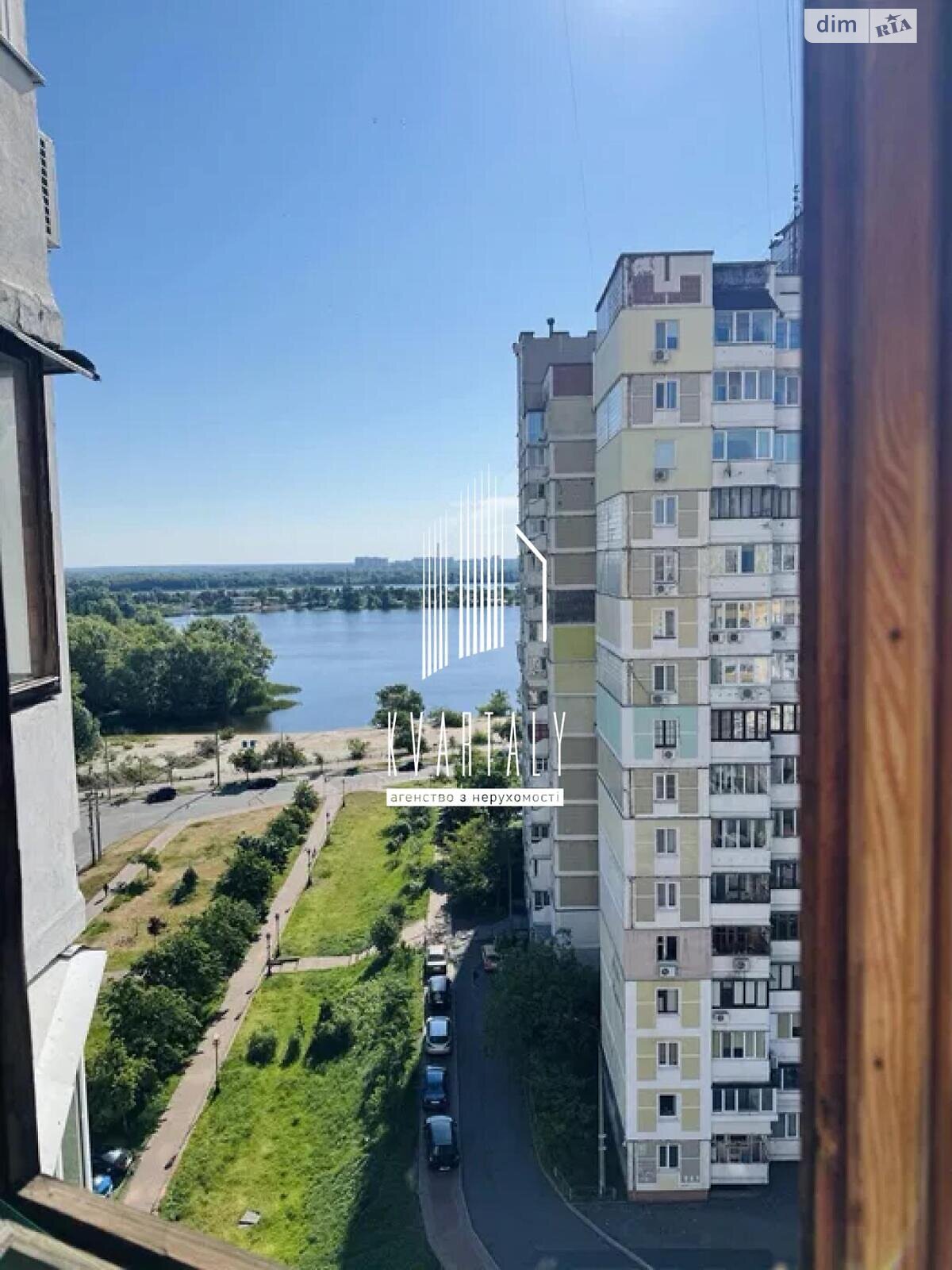 двокімнатна квартира в Києві, район Оболонь, на просп. Володимира Івасюка 64 в довготривалу оренду помісячно фото 1 двокімнатна квартира в Києві, район Оболонь, на просп. Володимира Івасюка 64 в довготривалу оренду помісячно фото 1