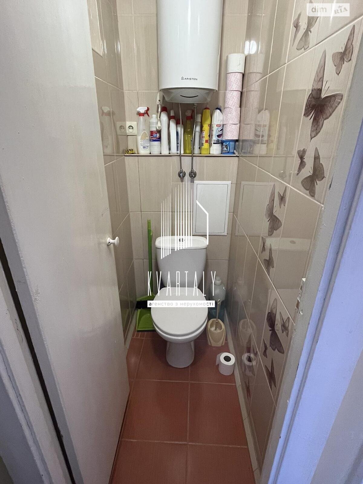 однокімнатна квартира в Києві, район undefined, на просп. Володимира Івасюка 11 в довготривалу оренду помісячно фото 1 однокімнатна квартира в Києві, район undefined, на просп. Володимира Івасюка 11 в довготривалу оренду помісячно фото 1