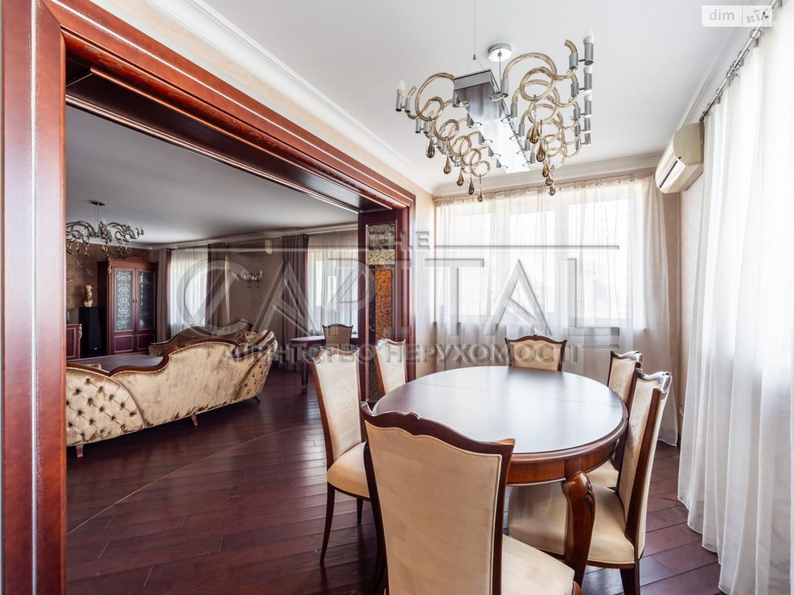 четырехкомнатная квартира в Киеве, район Оболонь, на просп. Владимира Ивасюка 22 в аренду на долгий срок помесячно фото 1