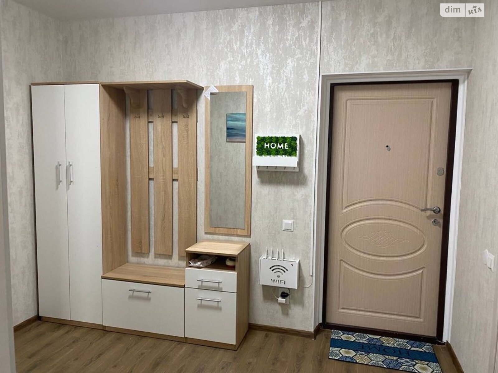 двухкомнатная квартира в Киеве, район Оболонь, на ул. Зои Гайдай 9А в аренду на долгий срок помесячно фото 1 двухкомнатная квартира в Киеве, район Оболонь, на ул. Зои Гайдай 9А в аренду на долгий срок помесячно фото 1