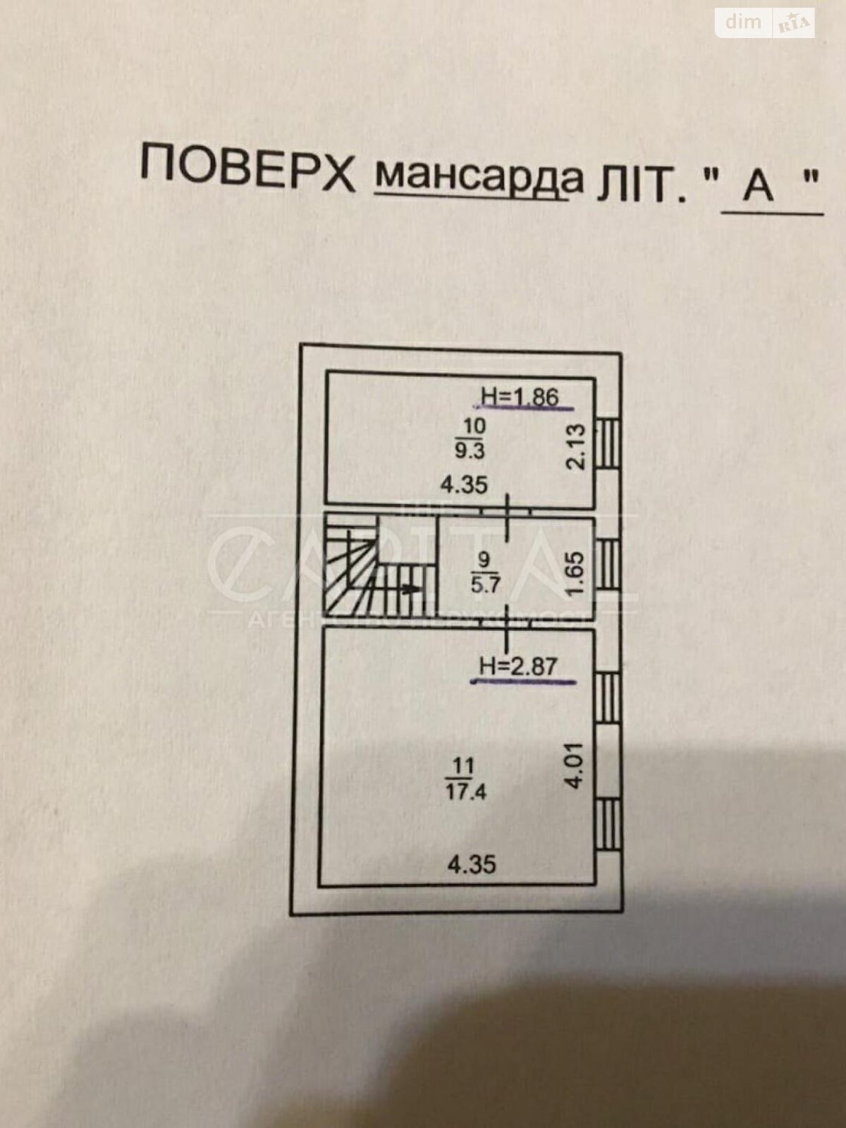 трикімнатна квартира в Києві, на пл. Оболонська 47 в довготривалу оренду помісячно фото 1 трикімнатна квартира в Києві, на пл. Оболонська 47 в довготривалу оренду помісячно фото 1