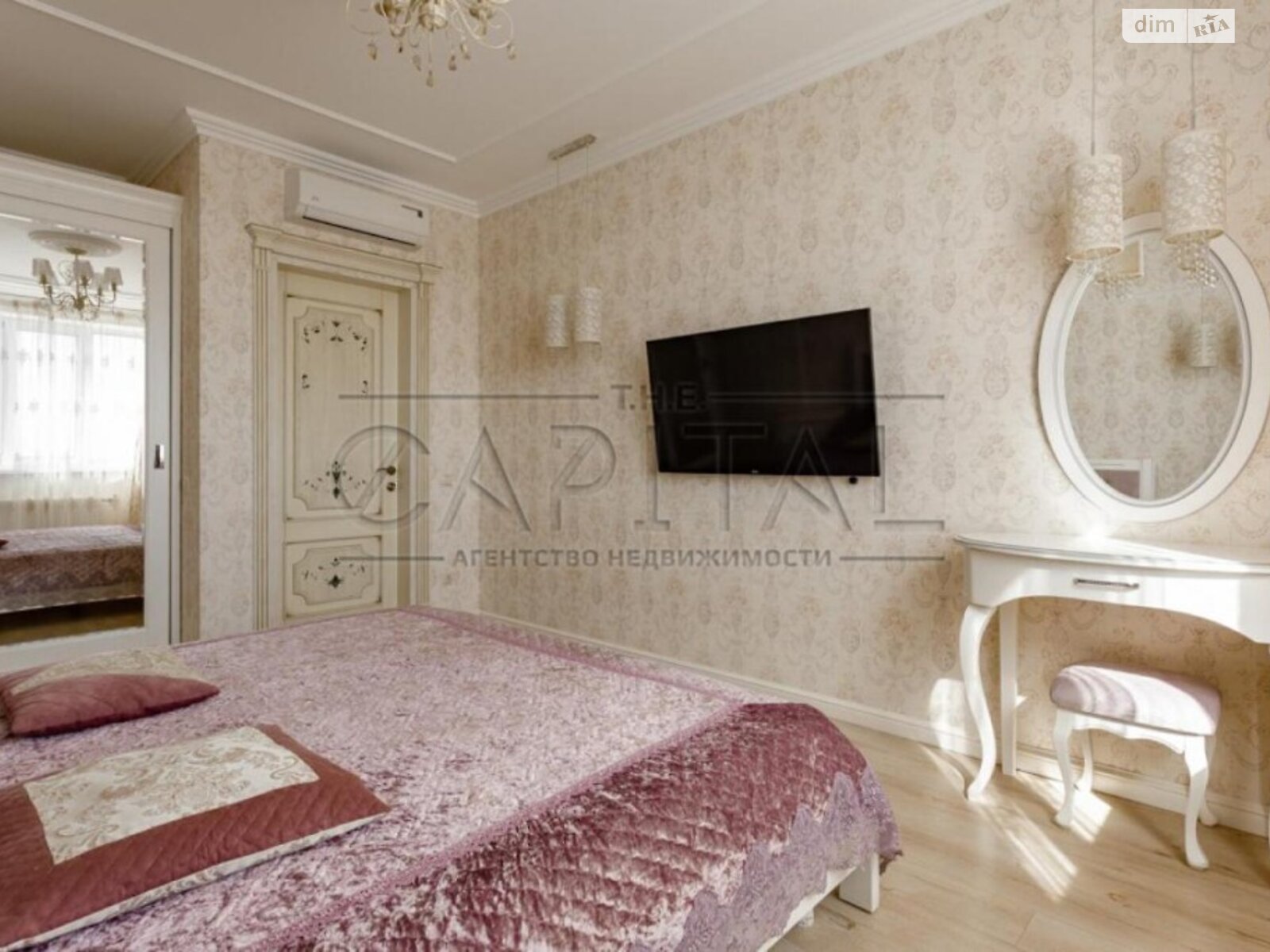 трикімнатна квартира в Києві, район Оболонський, на вул. Героїв полку АЗОВ в довготривалу оренду помісячно фото 1 трикімнатна квартира в Києві, район Оболонський, на вул. Героїв полку АЗОВ в довготривалу оренду помісячно фото 1