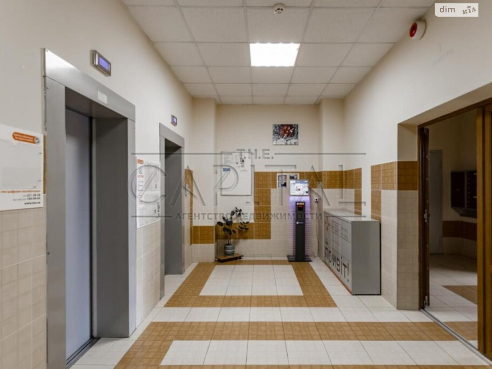 трикімнатна квартира в Києві, район Оболонський, на вул. Героїв полку АЗОВ в довготривалу оренду помісячно фото 1 трикімнатна квартира в Києві, район Оболонський, на вул. Героїв полку АЗОВ в довготривалу оренду помісячно фото 1