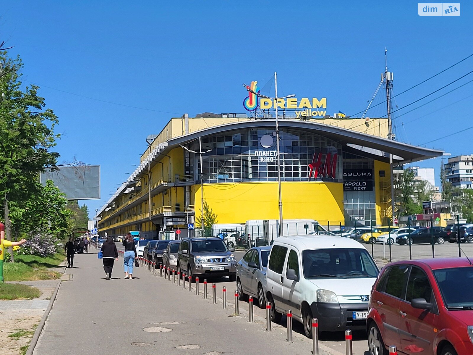 однокімнатна квартира в Києві, район Оболонський, на вул. Героїв полку АЗОВ 32 в довготривалу оренду помісячно фото 1 однокімнатна квартира в Києві, район Оболонський, на вул. Героїв полку АЗОВ 32 в довготривалу оренду помісячно фото 1