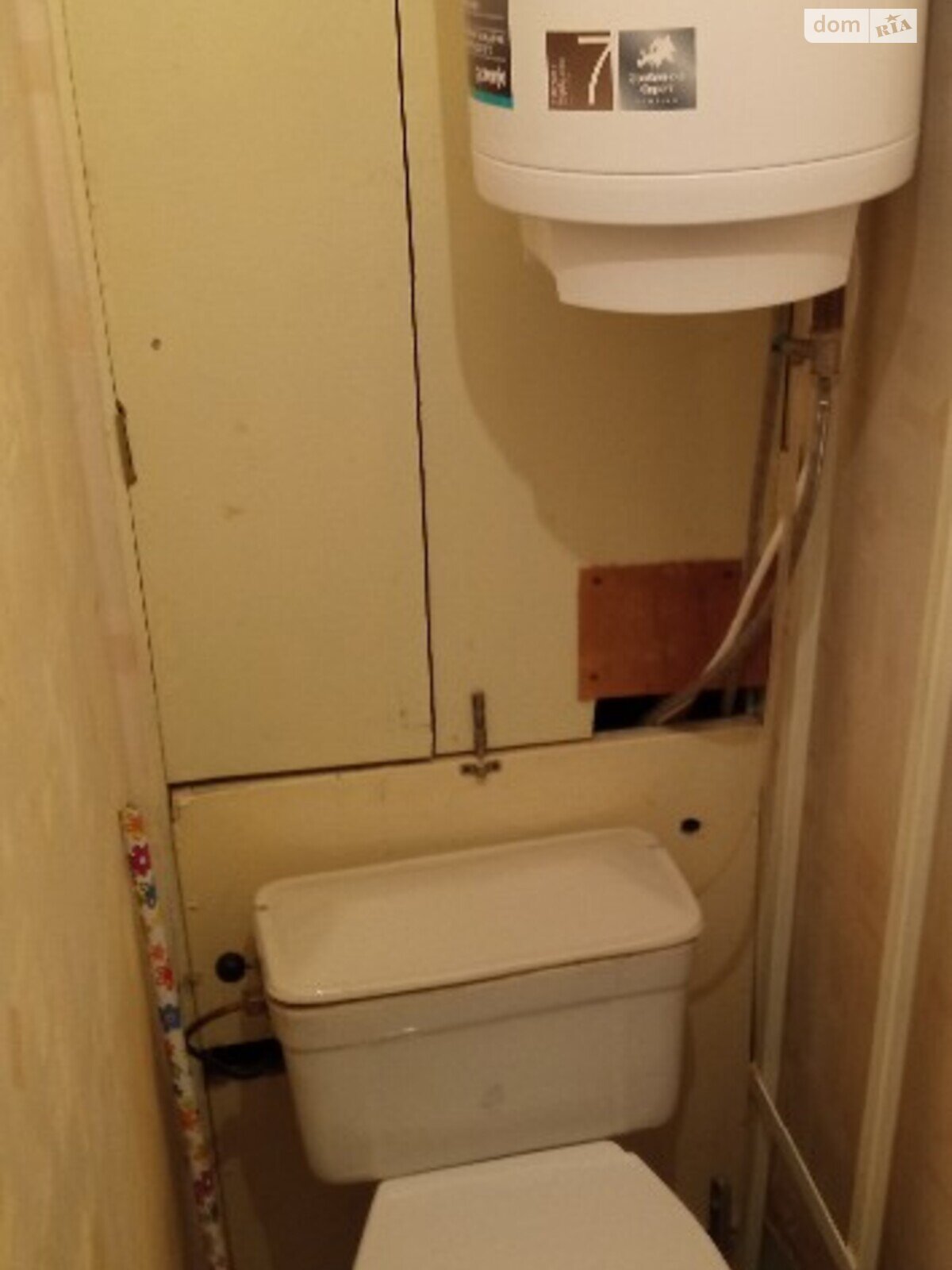 однокомнатная квартира в Киеве, район Оболонский, на просп. Оболонский 43 в аренду на долгий срок помесячно фото 1 однокомнатная квартира в Киеве, район Оболонский, на просп. Оболонский 43 в аренду на долгий срок помесячно фото 1