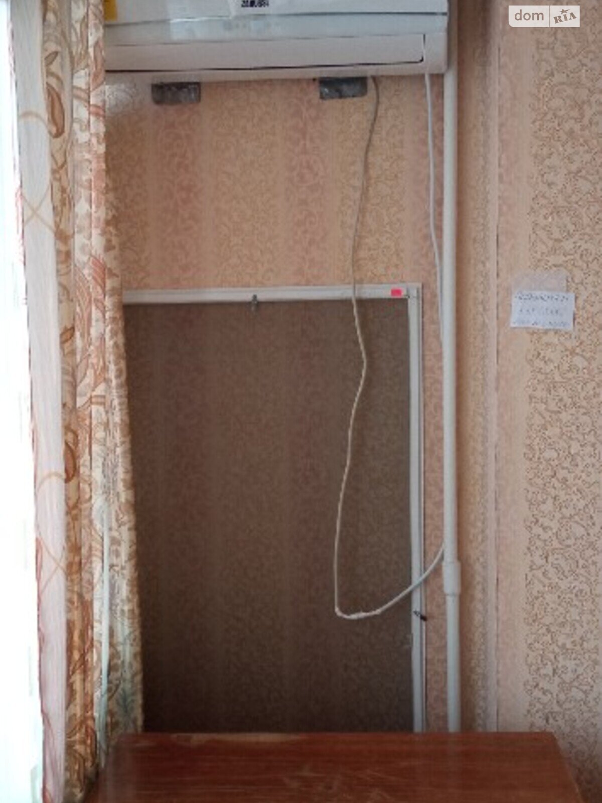 однокомнатная квартира в Киеве, район Оболонский, на просп. Оболонский 43 в аренду на долгий срок помесячно фото 1 однокомнатная квартира в Киеве, район Оболонский, на просп. Оболонский 43 в аренду на долгий срок помесячно фото 1