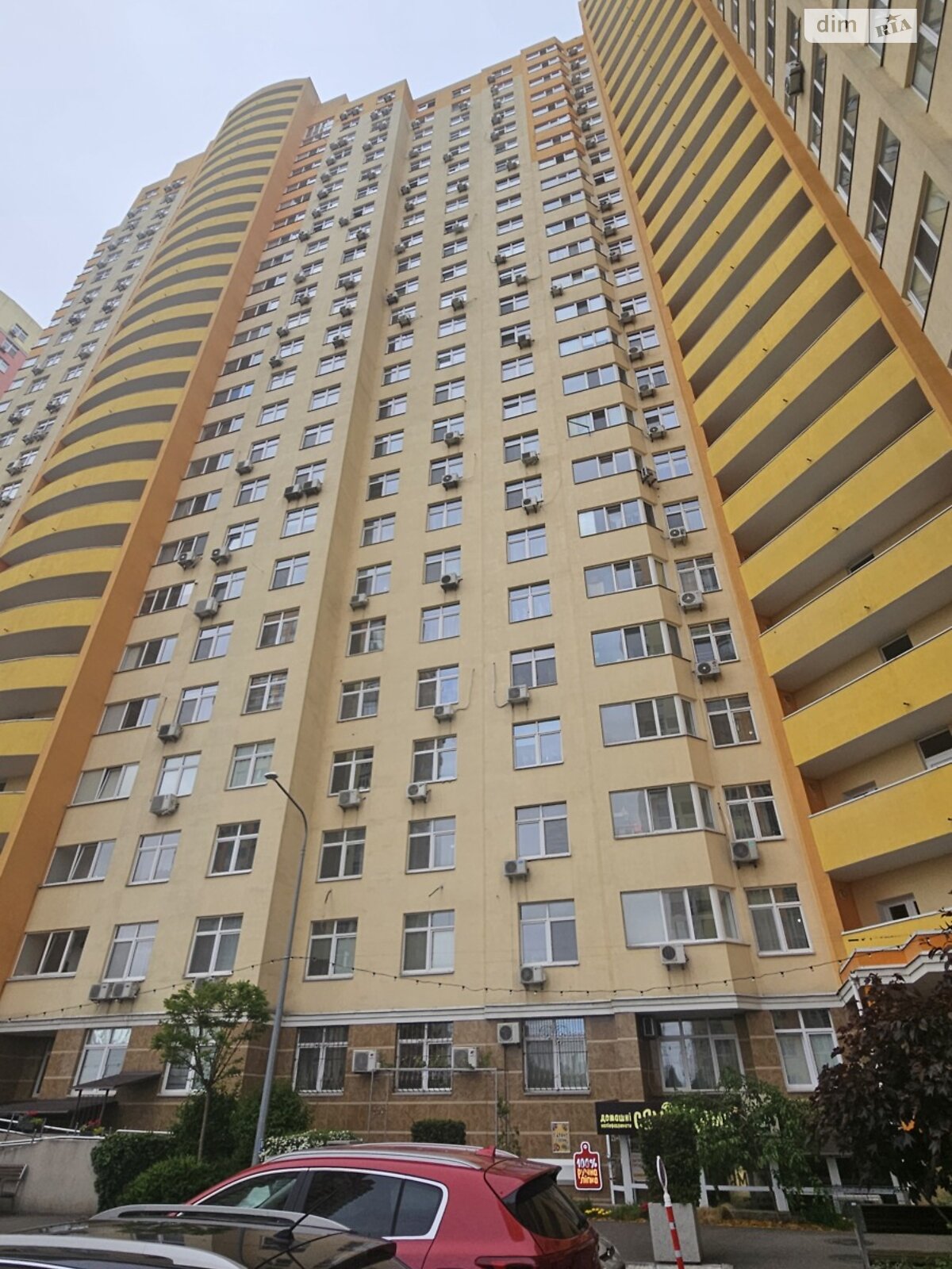 однокомнатная квартира в Киеве, район Оболонский, на ул. Семьи Кульженков 35 в аренду на долгий срок помесячно фото 1 однокомнатная квартира в Киеве, район Оболонский, на ул. Семьи Кульженков 35 в аренду на долгий срок помесячно фото 1