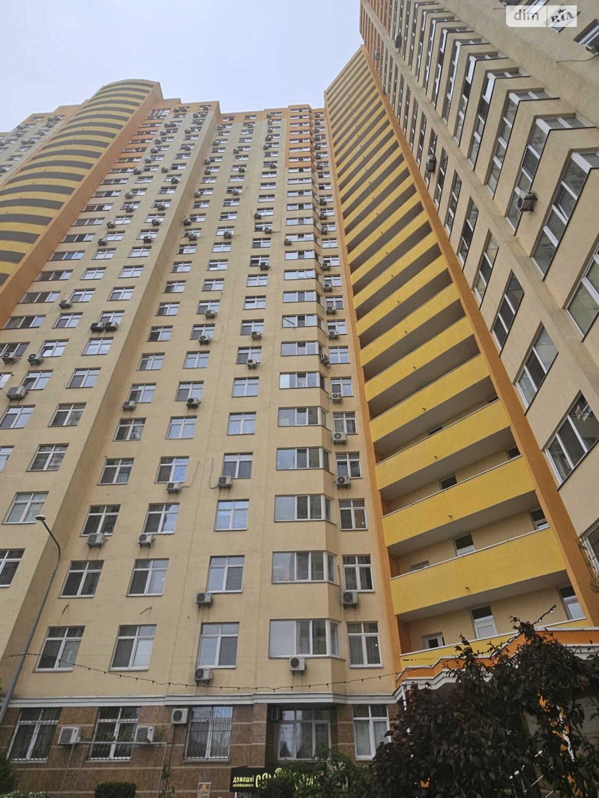 однокомнатная квартира в Киеве, район Оболонский, на ул. Семьи Кульженков 35 в аренду на долгий срок помесячно фото 1 однокомнатная квартира в Киеве, район Оболонский, на ул. Семьи Кульженков 35 в аренду на долгий срок помесячно фото 1