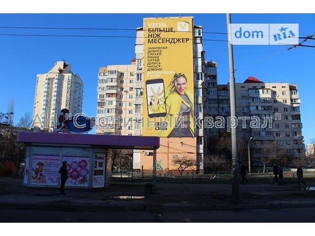Долгосрочная аренда квартиры, 3 ком., Киев, р‑н. Оболонский, Тимошенко Маршала ул., 33/35 Долгосрочная аренда квартиры, 3 ком., Киев, р‑н. Оболонский, Тимошенко Маршала ул., 33/35
