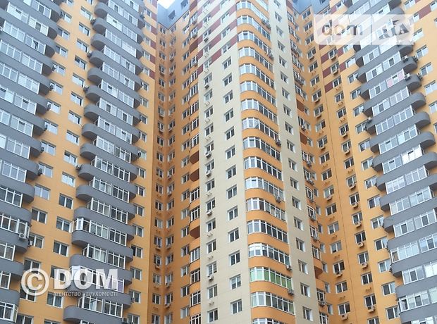 однокімнатна квартира з меблями в Києві, район Оболонський, на Юрия Кондратюка в довготривалу оренду помісячно фото 1 однокімнатна квартира з меблями в Києві, район Оболонський, на Юрия Кондратюка в довготривалу оренду помісячно фото 1