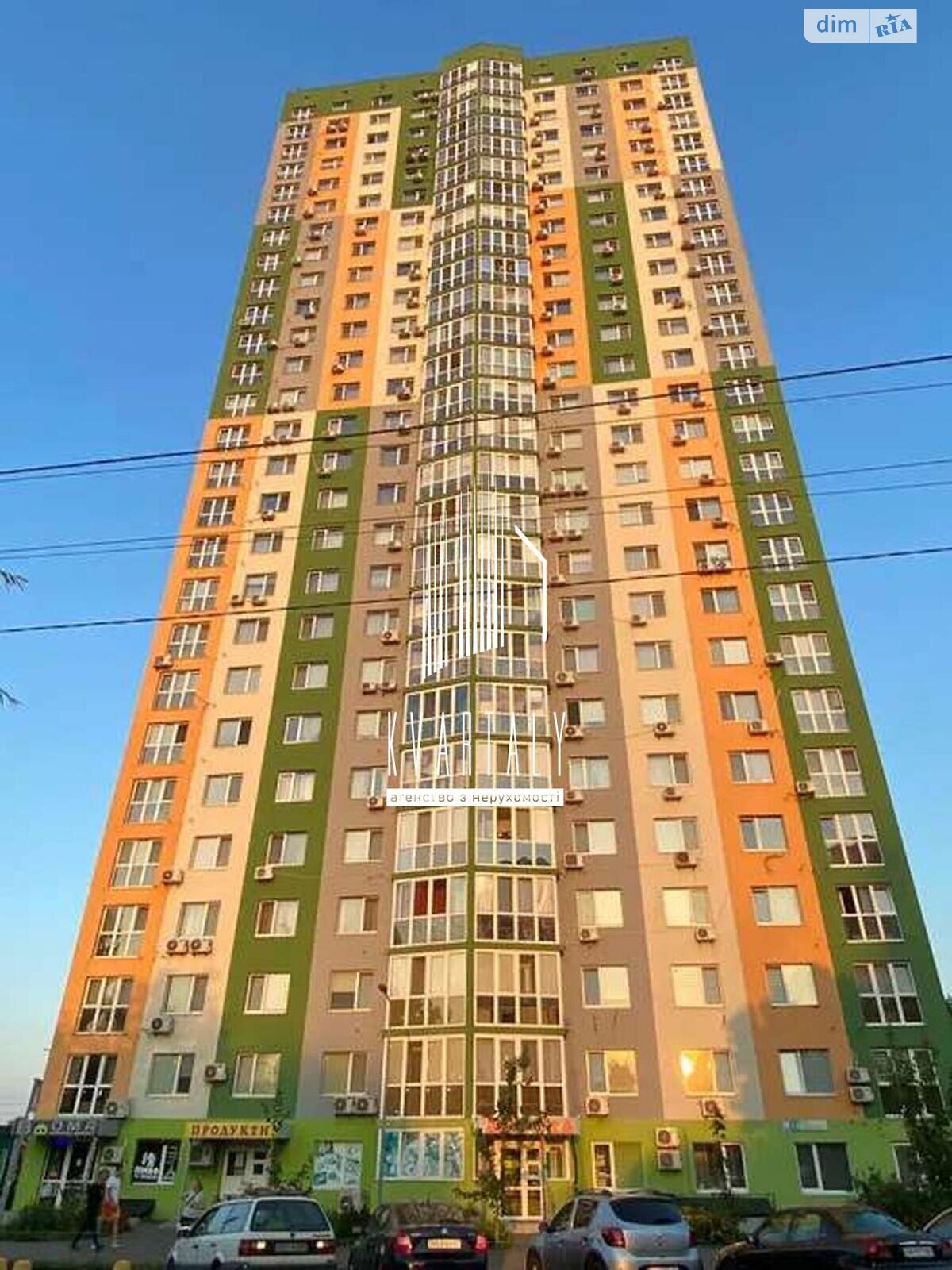 однокомнатная квартира в Киеве, район Оболонский, на ул. Петра Калнышевского 14 в аренду на долгий срок помесячно фото 1 однокомнатная квартира в Киеве, район Оболонский, на ул. Петра Калнышевского 14 в аренду на долгий срок помесячно фото 1