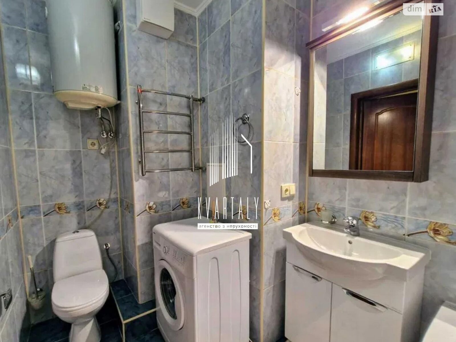 однокімнатна квартира в Києві, район Осокорки, на вул. Олександра Мишуги 2 в довготривалу оренду помісячно фото 1 однокімнатна квартира в Києві, район Осокорки, на вул. Олександра Мишуги 2 в довготривалу оренду помісячно фото 1
