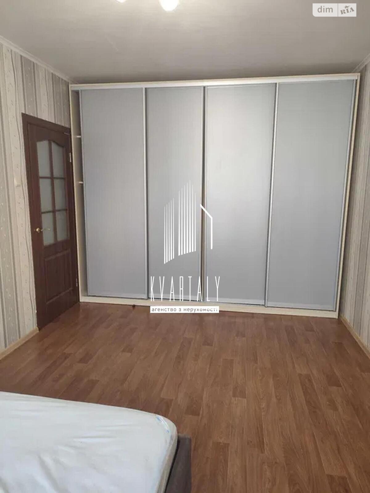 однокімнатна квартира в Києві, район Осокорки, на вул. Чавдар Єлизавети 38 в довготривалу оренду помісячно фото 1 однокімнатна квартира в Києві, район Осокорки, на вул. Чавдар Єлизавети 38 в довготривалу оренду помісячно фото 1