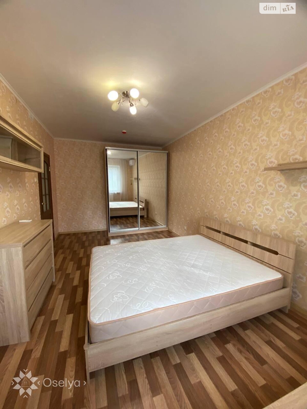 однокомнатная квартира в Киеве, район Осокорки, на ул. Чавдар Елизаветы 34 в аренду на долгий срок помесячно фото 1 однокомнатная квартира в Киеве, район Осокорки, на ул. Чавдар Елизаветы 34 в аренду на долгий срок помесячно фото 1