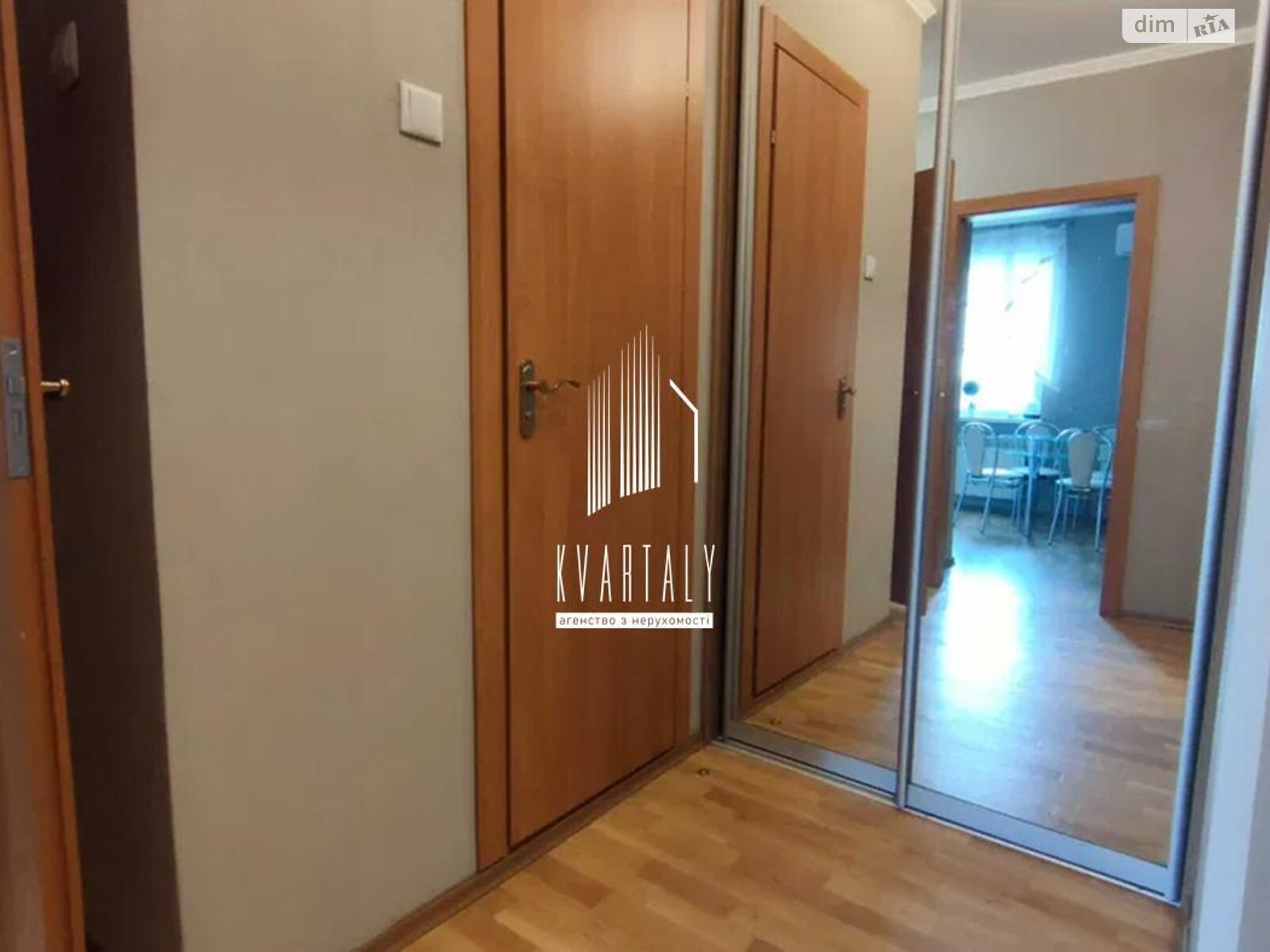 двухкомнатная квартира в Киеве, район Осокорки, на ул. Чавдар Елизаветы 4 в аренду на долгий срок помесячно фото 1 двухкомнатная квартира в Киеве, район Осокорки, на ул. Чавдар Елизаветы 4 в аренду на долгий срок помесячно фото 1