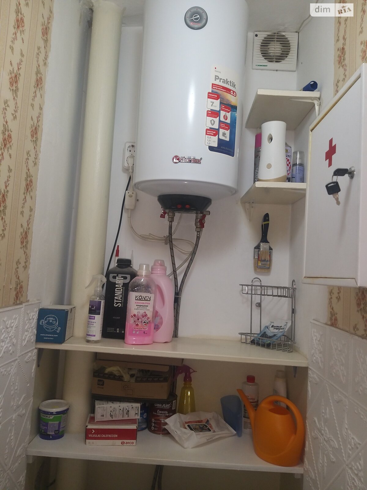 однокомнатная квартира в Киеве, район Осокорки, на ул. Княжий Затон 19 в аренду на долгий срок помесячно фото 1 однокомнатная квартира в Киеве, район Осокорки, на ул. Княжий Затон 19 в аренду на долгий срок помесячно фото 1