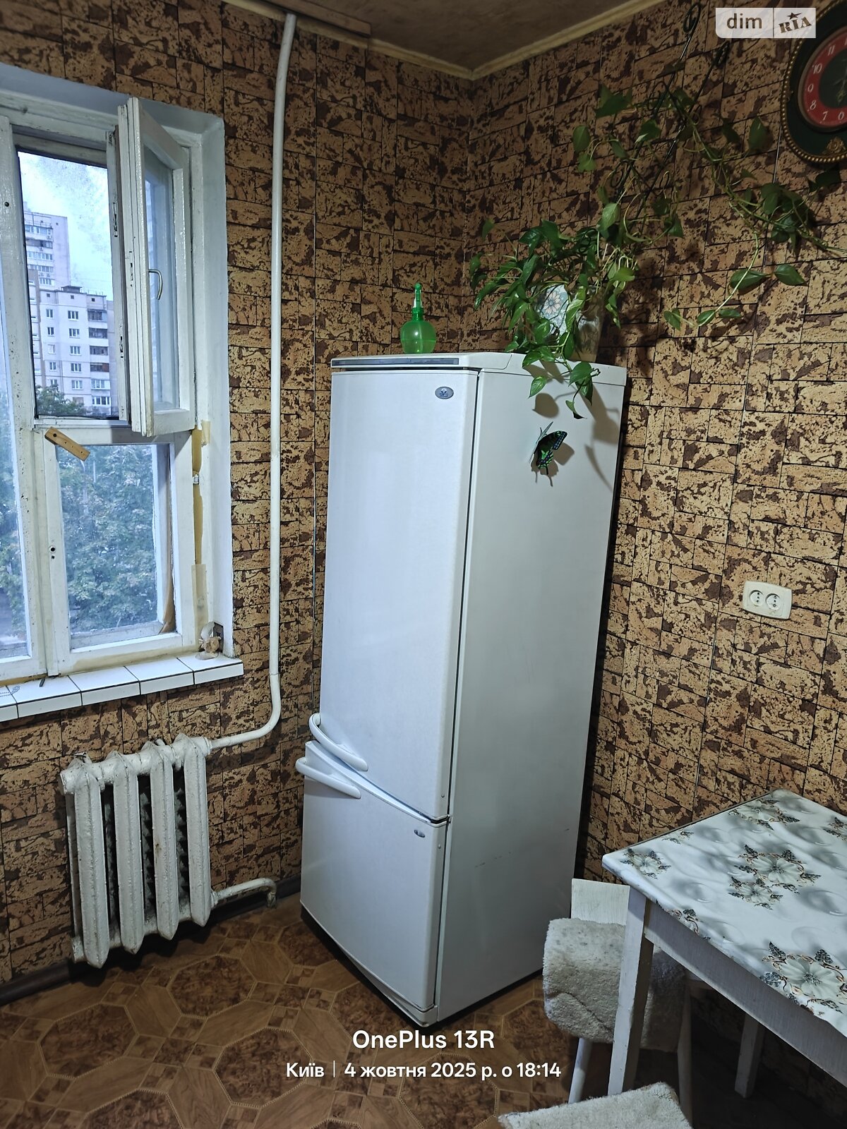двухкомнатная квартира в Киеве, район Осокорки, на ул. Лариси Руденко 7 в аренду на долгий срок помесячно фото 1 двухкомнатная квартира в Киеве, район Осокорки, на ул. Лариси Руденко 7 в аренду на долгий срок помесячно фото 1