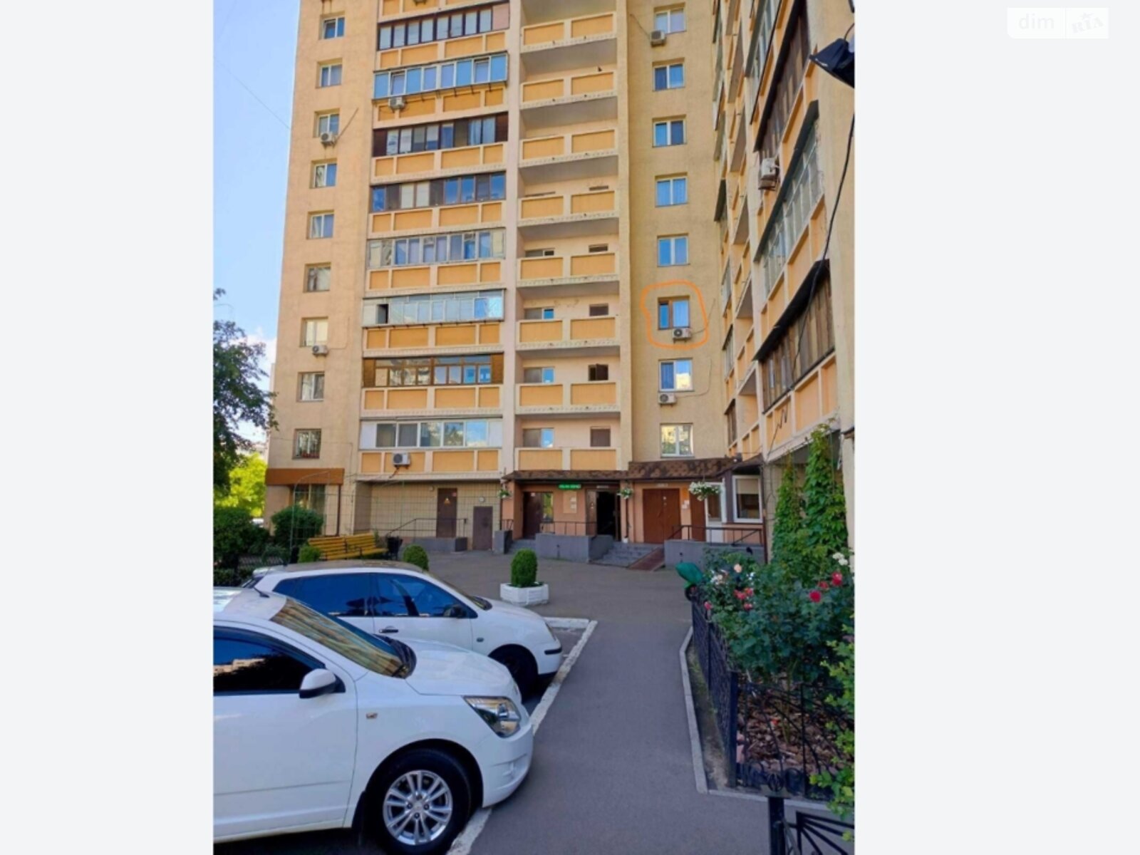 двокімнатна квартира в Києві, район Осокорки, на просп. Петра Григоренка 38 в довготривалу оренду помісячно фото 1