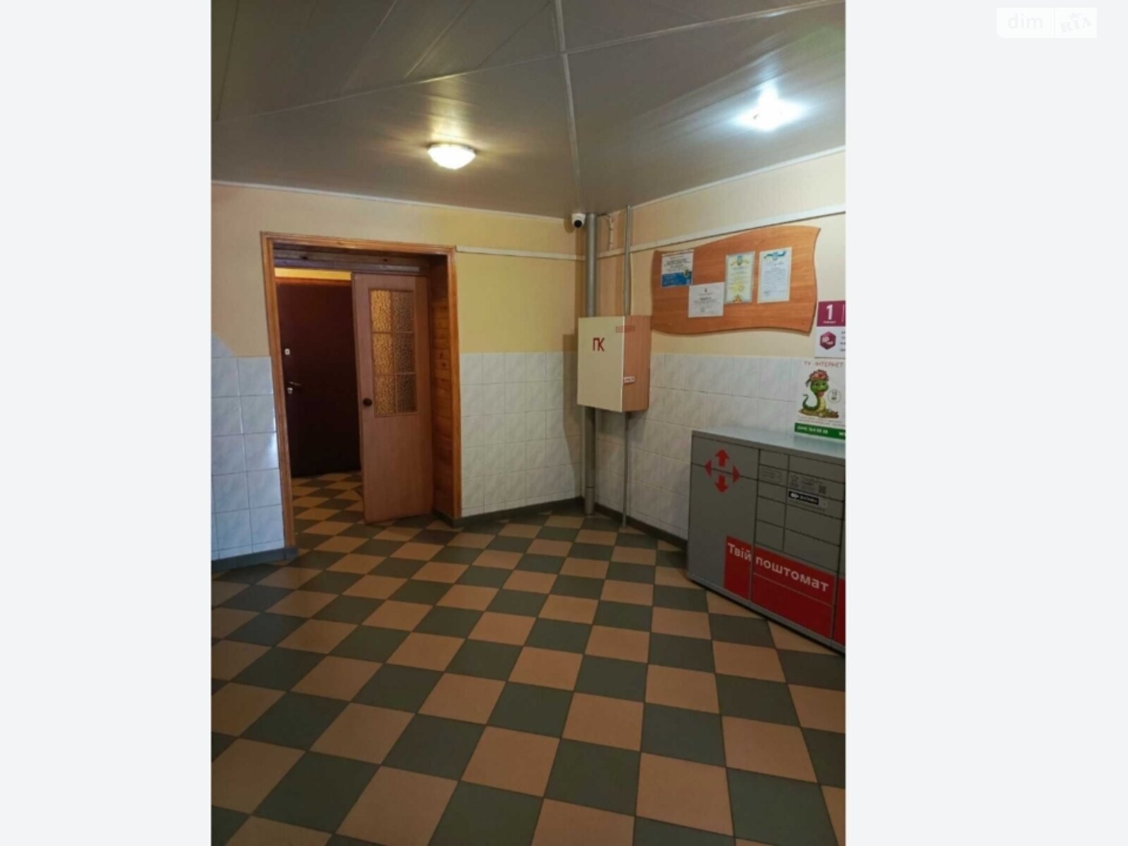 двокімнатна квартира в Києві, район Осокорки, на просп. Петра Григоренка 38 в довготривалу оренду помісячно фото 1