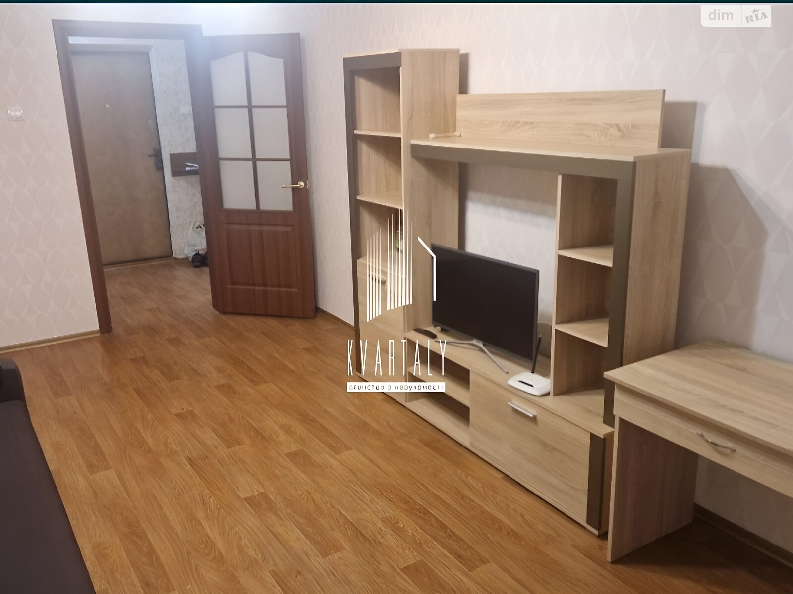 однокомнатная квартира в Киеве, район Осокорки, на ул. Софии Русовой 3 в аренду на долгий срок помесячно фото 1 однокомнатная квартира в Киеве, район Осокорки, на ул. Софии Русовой 3 в аренду на долгий срок помесячно фото 1
