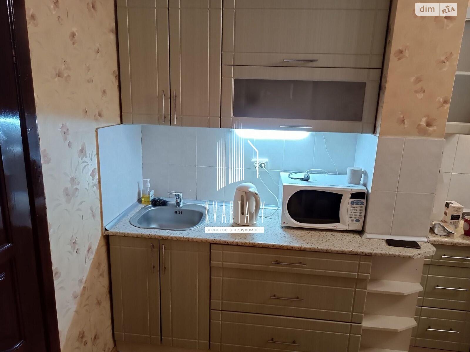 двокімнатна квартира в Києві, район Осокорки, на вул. Соломії Крушельницької 5 в довготривалу оренду помісячно фото 1 двокімнатна квартира в Києві, район Осокорки, на вул. Соломії Крушельницької 5 в довготривалу оренду помісячно фото 1