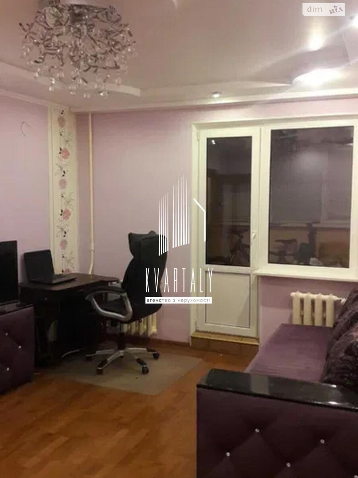 двокімнатна квартира в Києві, район Осокорки, на вул. Ващенка Григорія 1 в довготривалу оренду помісячно фото 1 двокімнатна квартира в Києві, район Осокорки, на вул. Ващенка Григорія 1 в довготривалу оренду помісячно фото 1