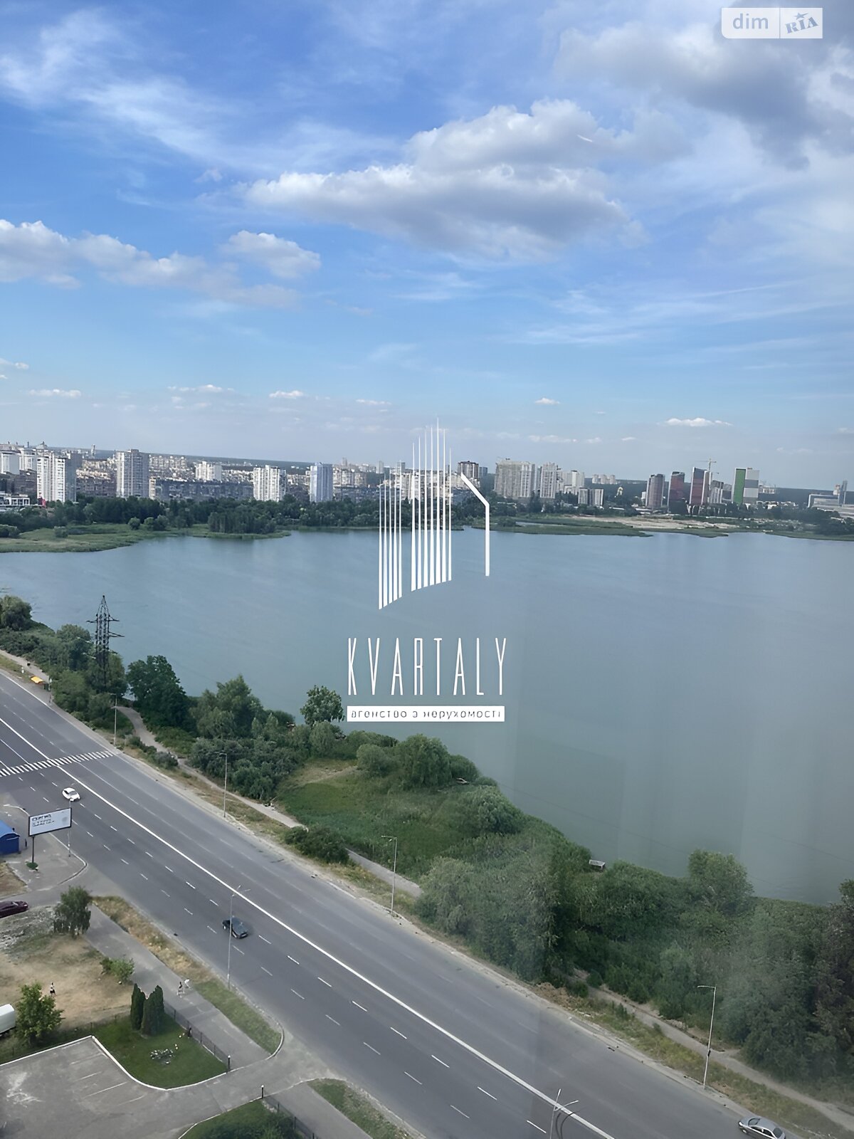 двухкомнатная квартира в Киеве, район Осокорки, на ул. Вишняковская 2 в аренду на долгий срок помесячно фото 1 двухкомнатная квартира в Киеве, район Осокорки, на ул. Вишняковская 2 в аренду на долгий срок помесячно фото 1