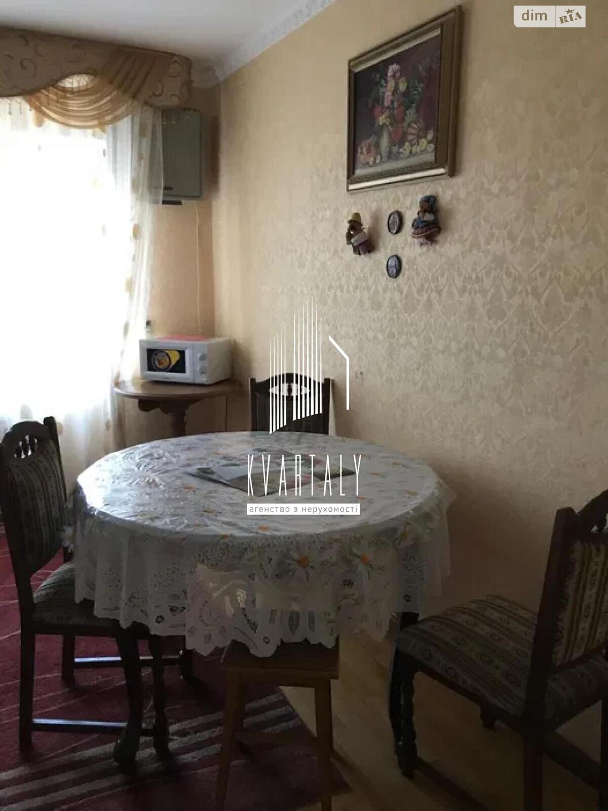четырехкомнатная квартира в Киеве, район Осокорки, на ул. Вишняковская 13 в аренду на долгий срок помесячно фото 1 четырехкомнатная квартира в Киеве, район Осокорки, на ул. Вишняковская 13 в аренду на долгий срок помесячно фото 1