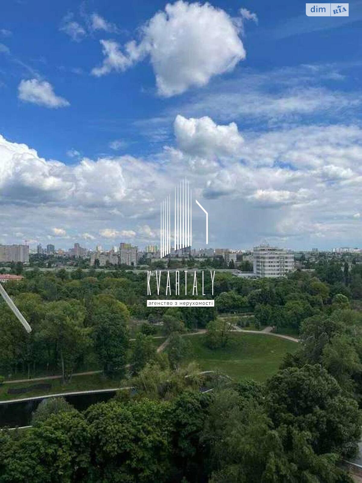 однокомнатная квартира в Киеве, район Отрадный, на ул. Академика Шалимова 35А в аренду на долгий срок помесячно фото 1 однокомнатная квартира в Киеве, район Отрадный, на ул. Академика Шалимова 35А в аренду на долгий срок помесячно фото 1