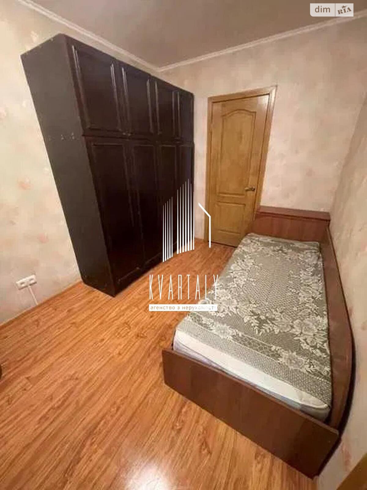 двухкомнатная квартира в Киеве, район Отрадный, на ул. Михаила Донца 26 в аренду на долгий срок помесячно фото 1 двухкомнатная квартира в Киеве, район Отрадный, на ул. Михаила Донца 26 в аренду на долгий срок помесячно фото 1