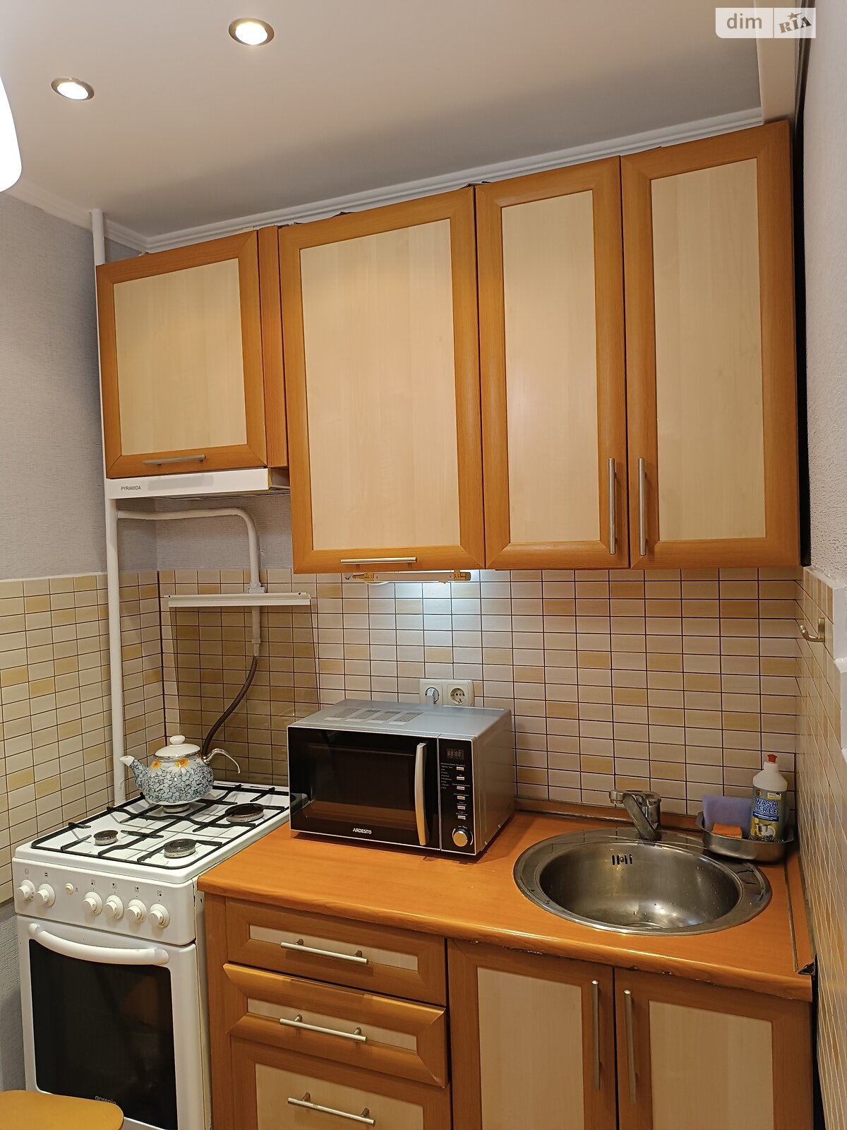 однокімнатна квартира в Києві, район Відрадний, на вул. Михайла Донця 28 в довготривалу оренду помісячно фото 1 однокімнатна квартира в Києві, район Відрадний, на вул. Михайла Донця 28 в довготривалу оренду помісячно фото 1